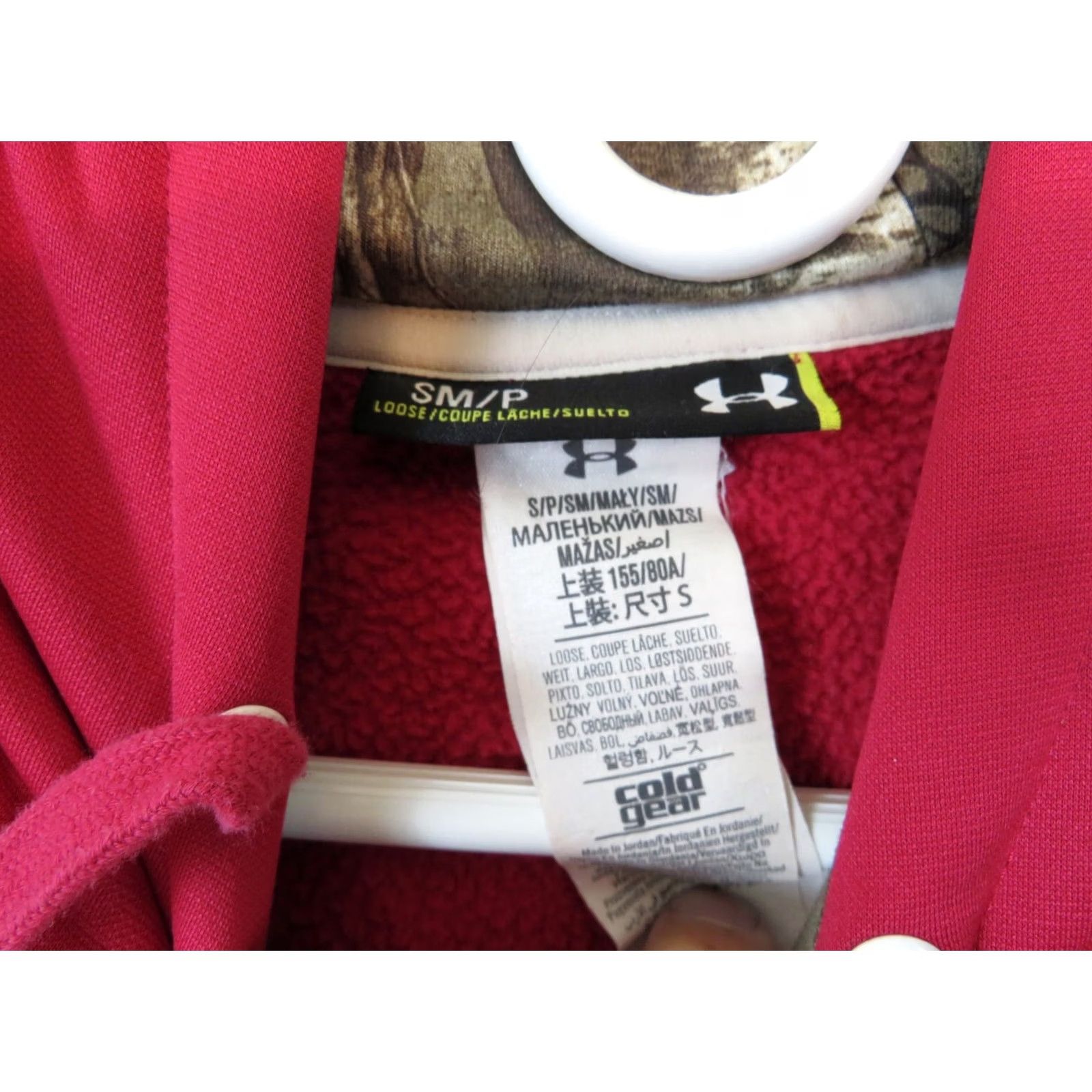 Under Armour Under Armour Hoodie Pullover S Pink Camo Multicolor Loose fit Mens Hoodie Regular Size S Size US S / EU 44-46 / 1 - 4 Thumbnail