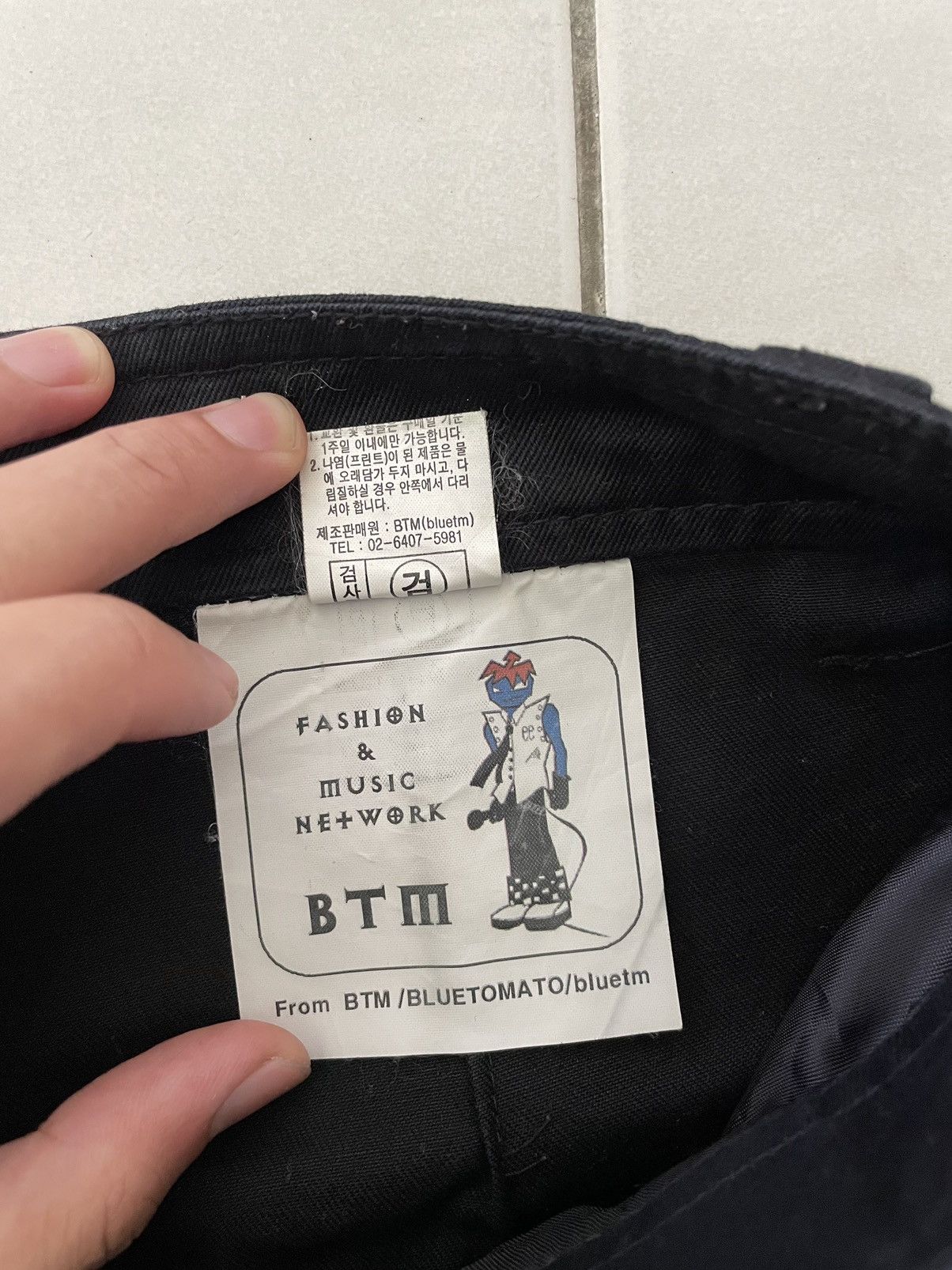 Japanese Brand × Vintage Japanese Brand BTM Bondage Pants Size US 32 / EU 48 - 7 Thumbnail