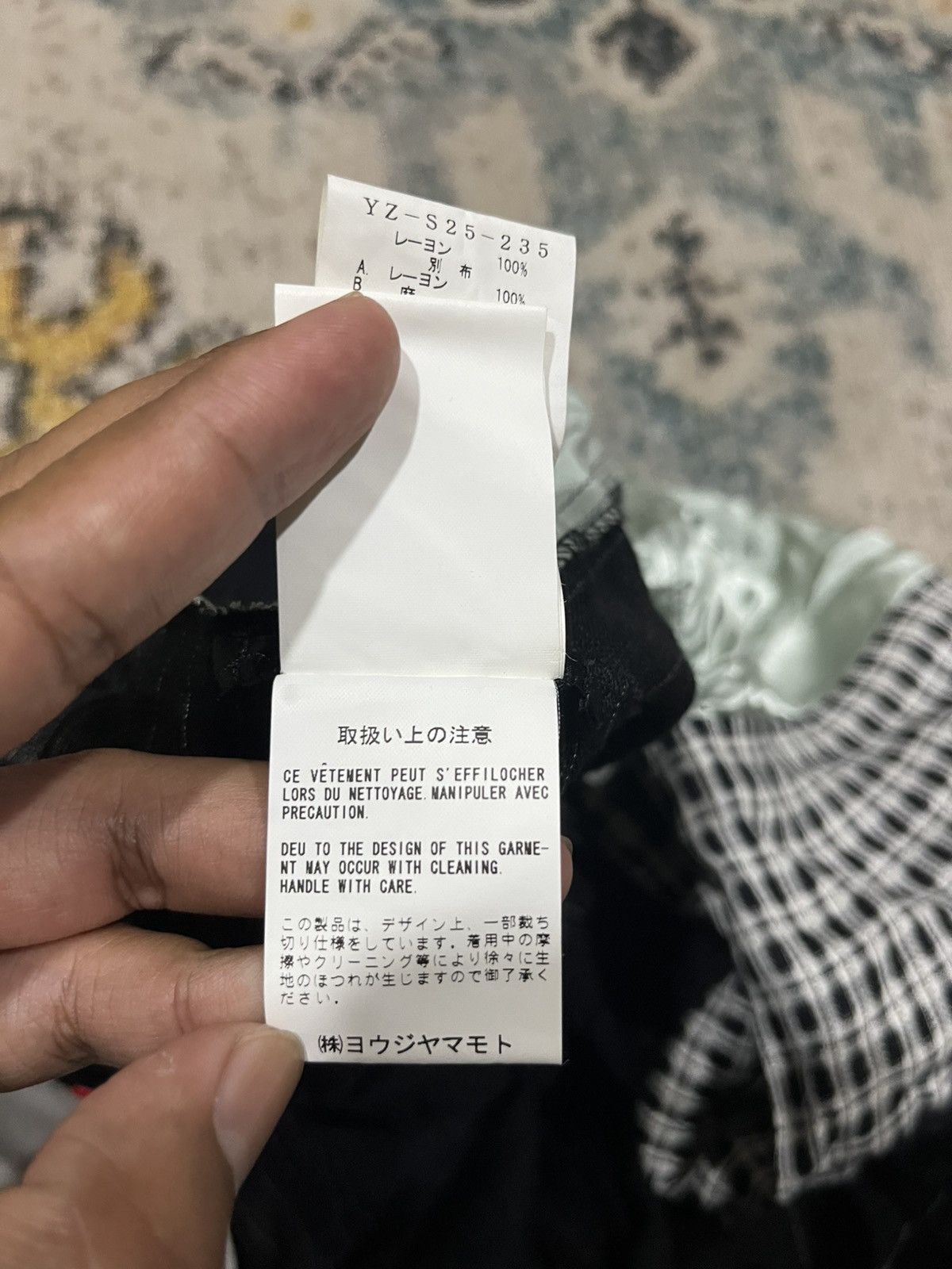 Yohji Yamamoto ‘04 ss Asymmetrical patchwork skirt Size 29" - 9 Thumbnail