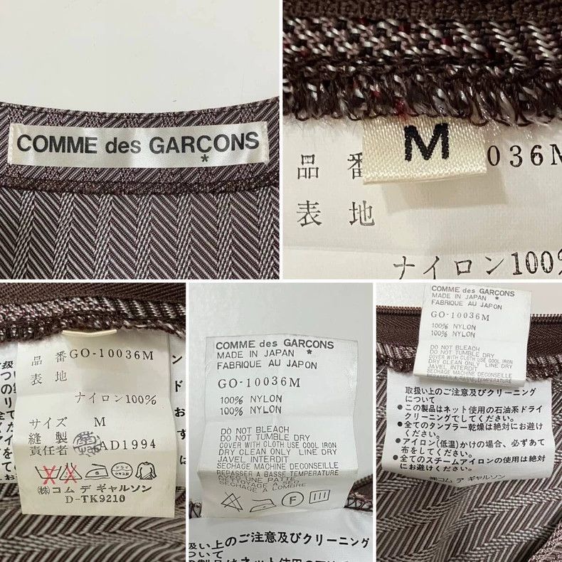 Comme des Garcons Comme des Garcons Grey vintage lace design dress Size M / US 6-8 / IT 42-44 - 6 Thumbnail
