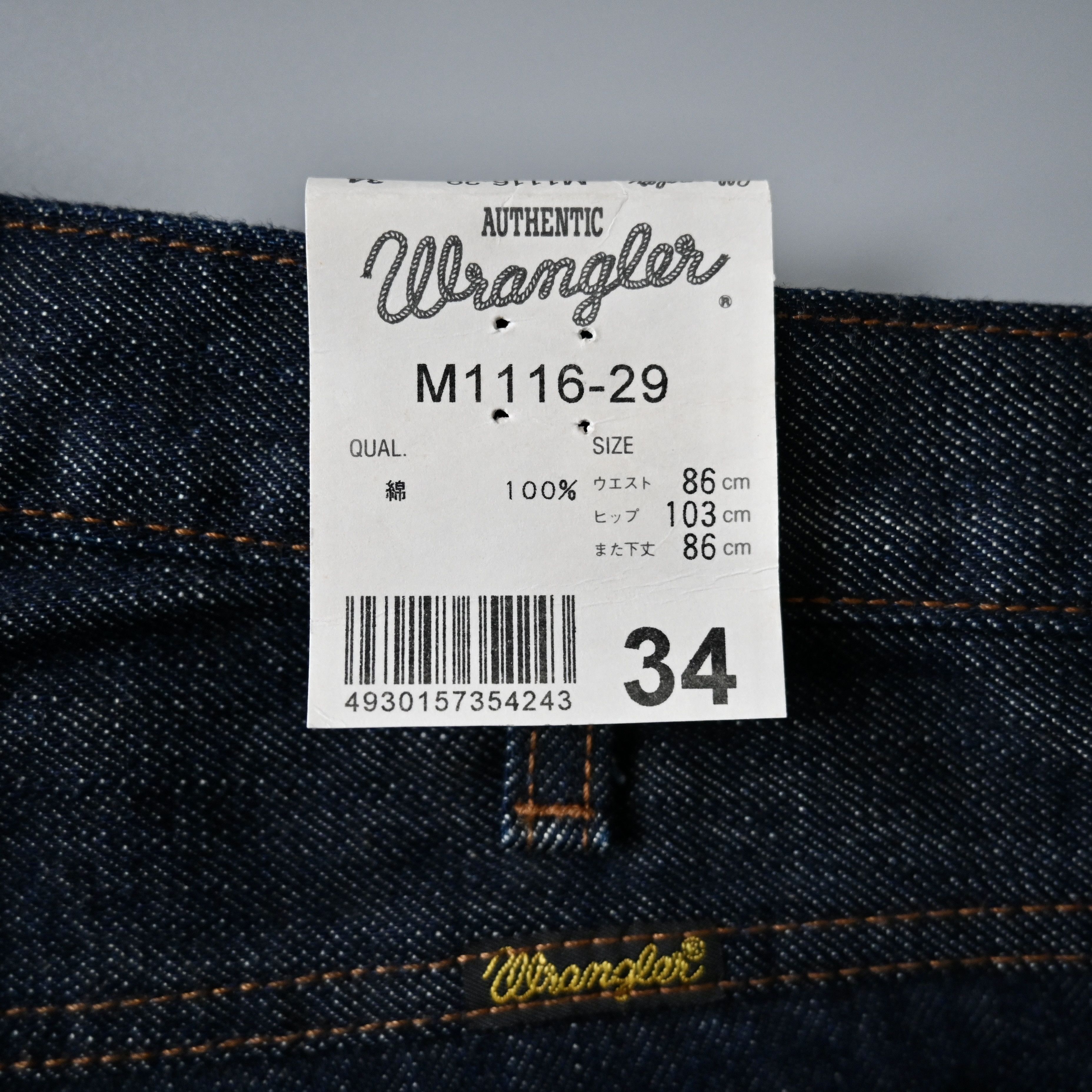 Japanese Brand DEADSTOCK 1990s Wrangler 11MWZ denim jeans made in Japan Size US 34 / EU 50 - 13 Thumbnail