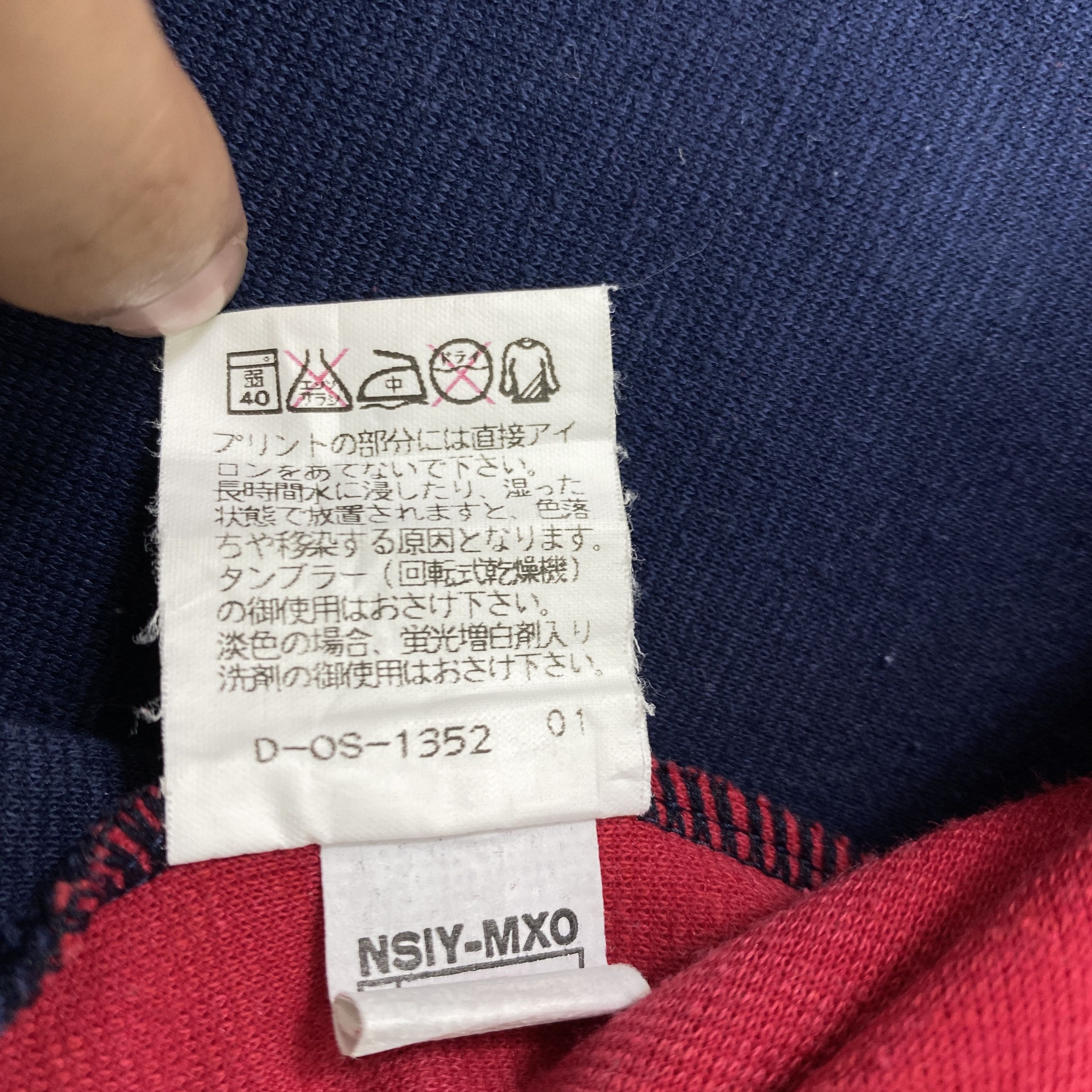 Japanese Brand 90s Puma Vintage Sweatshirt Jacket- J213 Size US M / EU 48-50 / 2 - 6 Thumbnail