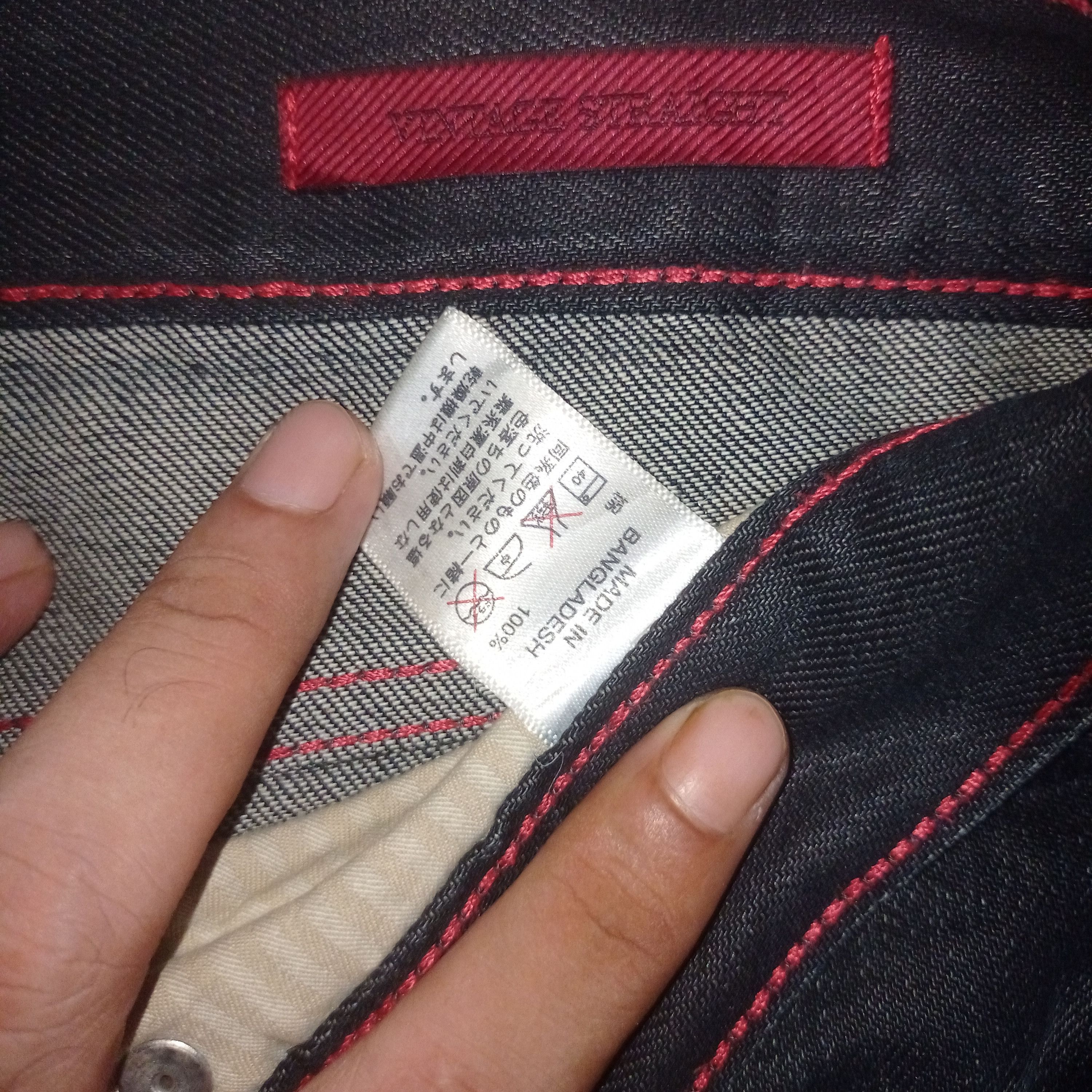 Banana Republic Vintage Banana Republic Black Mud Wash Distressed Jeans Size US 30 / EU 46 - 7 Thumbnail