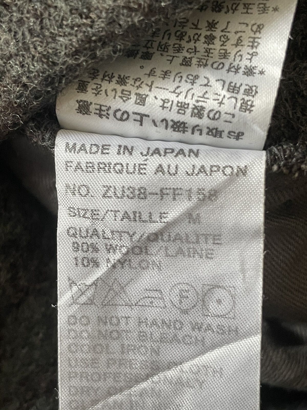 Issey Miyake × Zucca Zucca Pants Size 29" - 6 Thumbnail