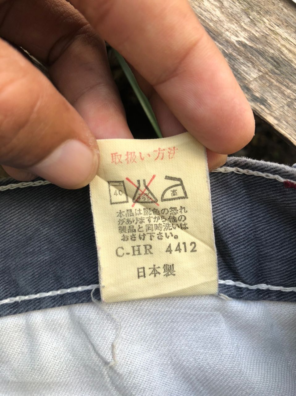 Japanese Brand × Vintage Vintage Bee Bell Carpenter Pants Size US 32 / EU 48 - 5 Thumbnail