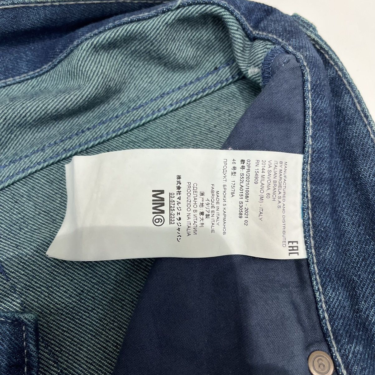 Maison Margiela Maison Margiela Zip Denim Jeans Blue Size US 30 / EU 46 - 6 Thumbnail