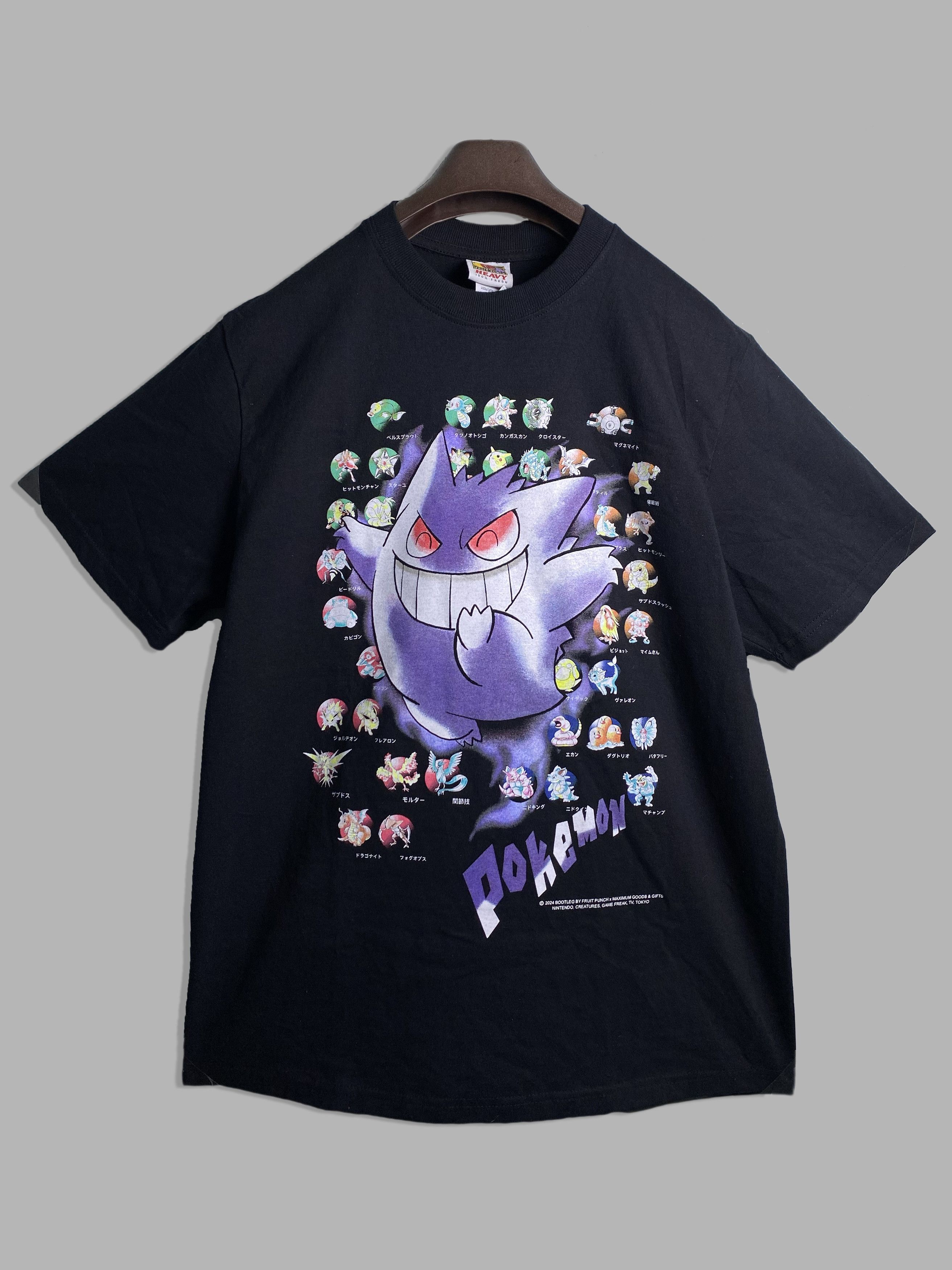 Anime Pokemon Gengar Bootleg Japanese Cartoon Vintage Size US L / EU 52-54 / 3 - 2 Thumbnail