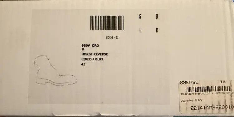 Undercover Undercover guidi horse backzip Size US 10 / EU 43 - 3 Thumbnail