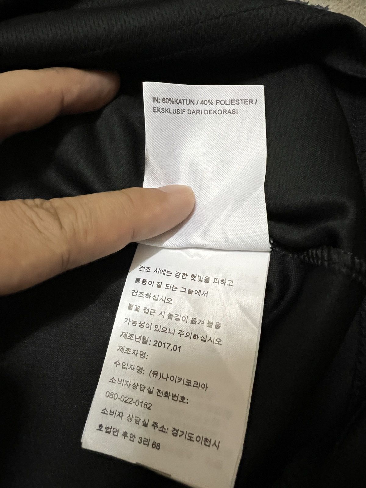 Nike Men's Nike Black Dallas Mavericks 2021/22 On-Court Practice Size US L / EU 52-54 / 3 - 15 Thumbnail