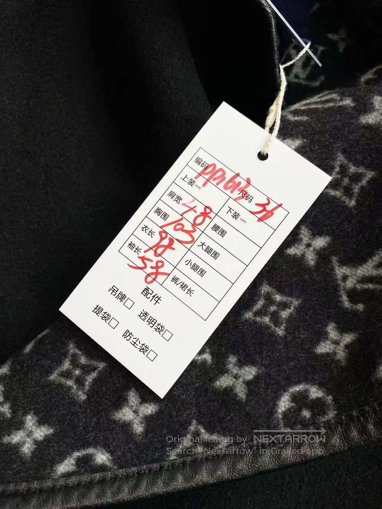 Louis Vuitton Louis Vuitton The old flower is full of printed bathrobes Size XXS / US 00 / IT 34 - 9 Thumbnail