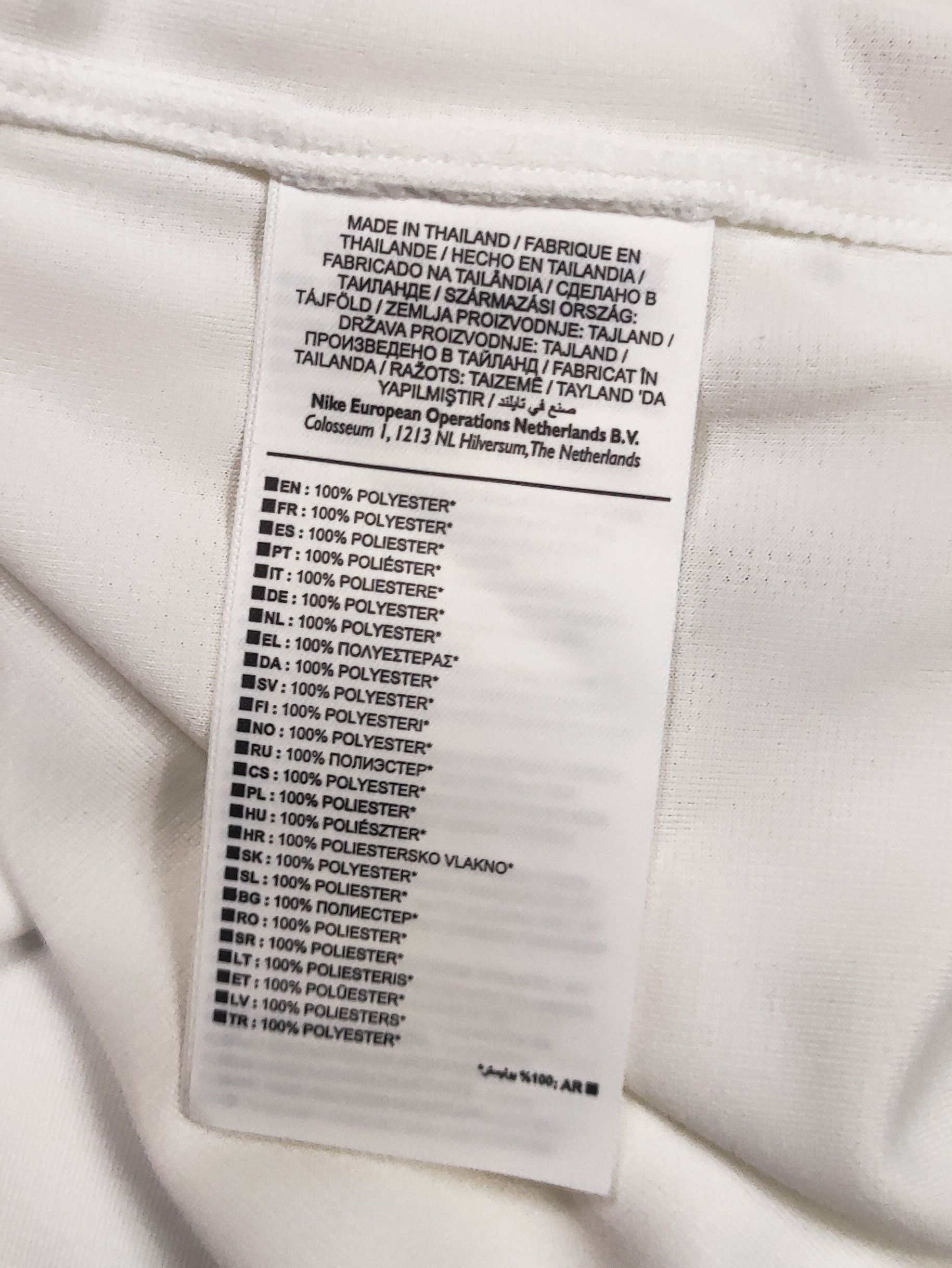 Nike Signed Błasczykowski #16 Poland 2014 2015 Nike Home Shirt M Size US S / EU 44-46 / 1 - 5 Thumbnail