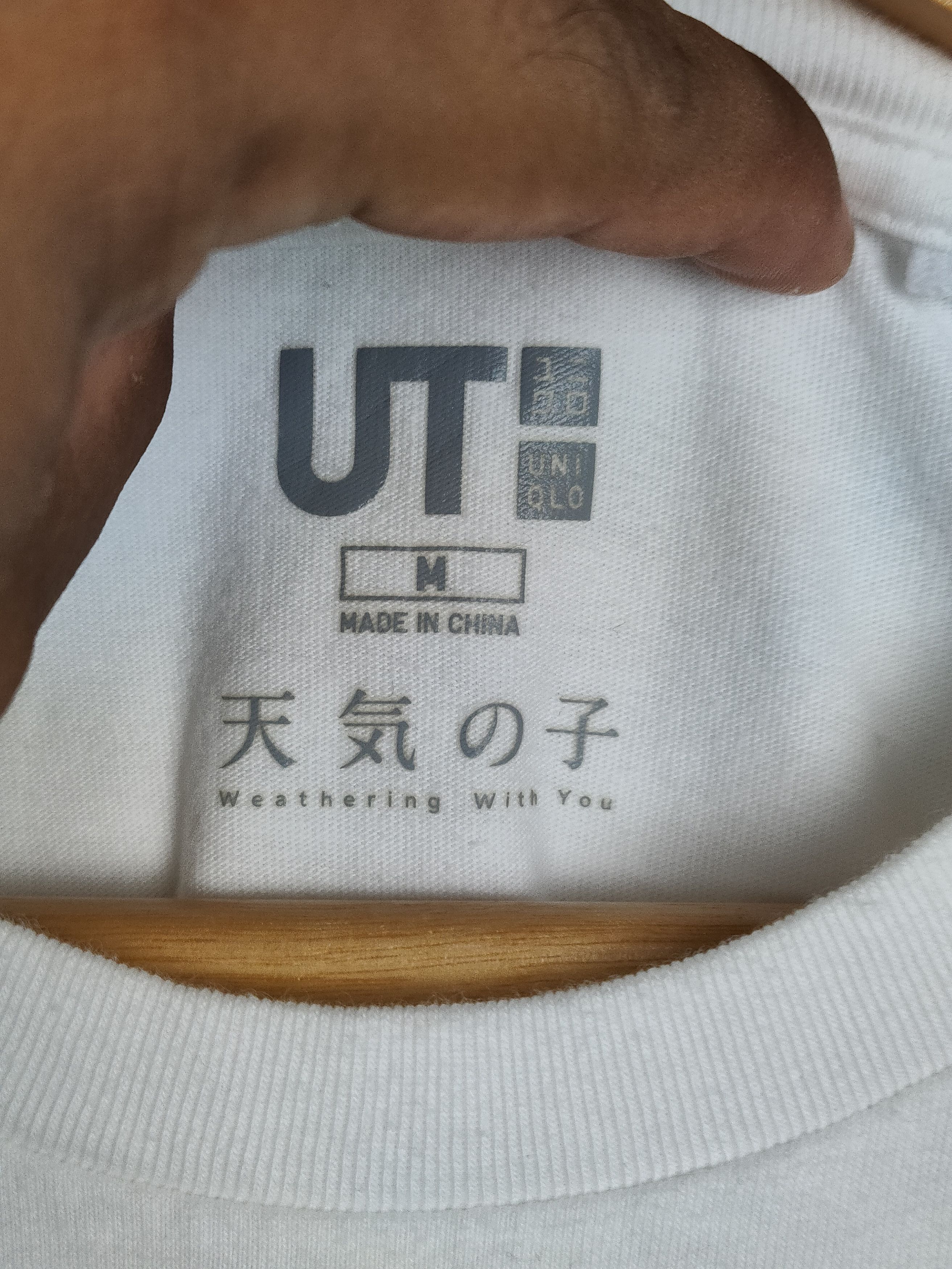 Anime × Japanese Brand Weathering with you Anime Movie Shirt Size US M / EU 48-50 / 2 - 3 Thumbnail