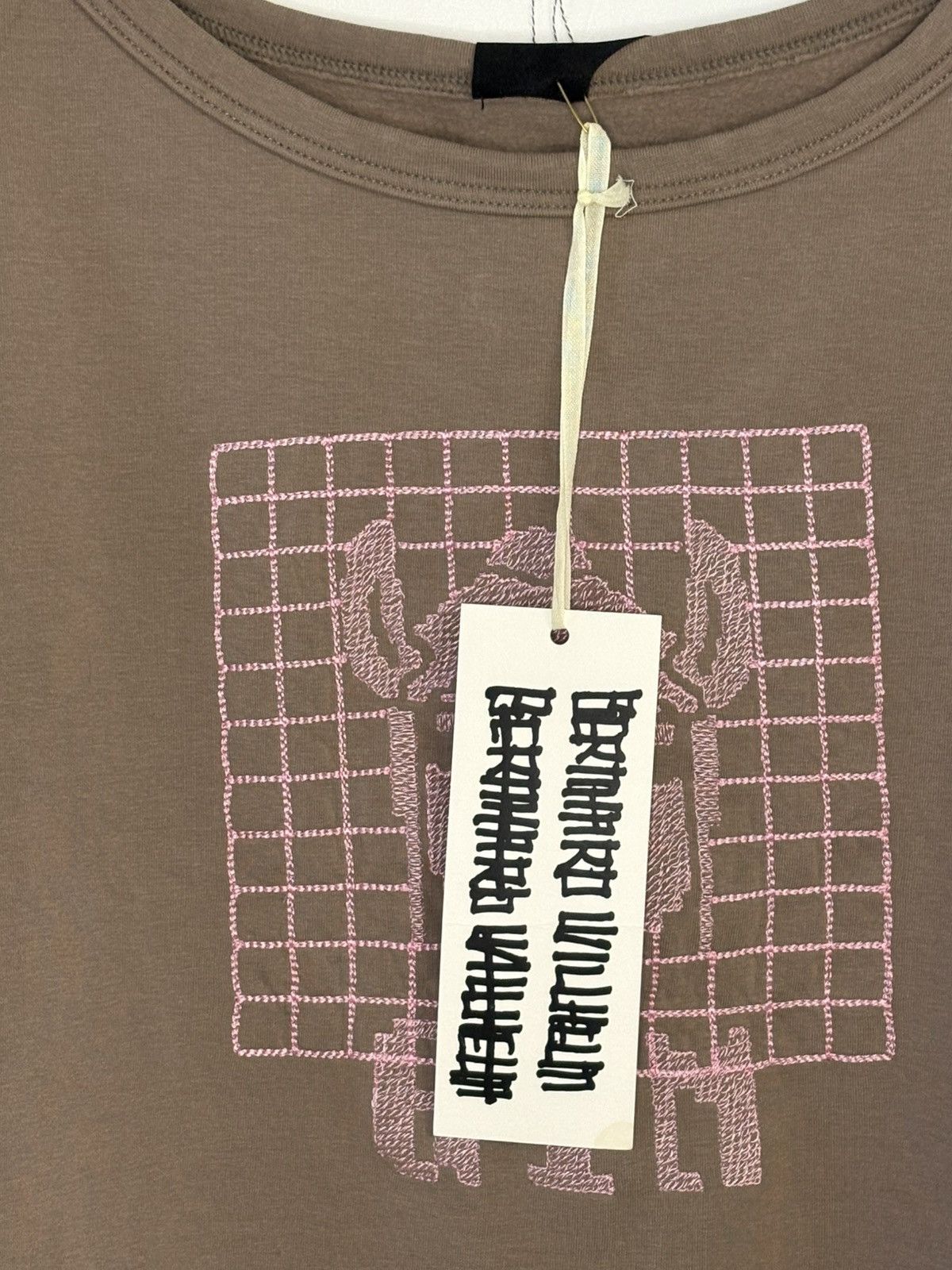 Bernhard Willhelm Llama Crop Top Size L / US 10 / IT 46 - 3 Thumbnail