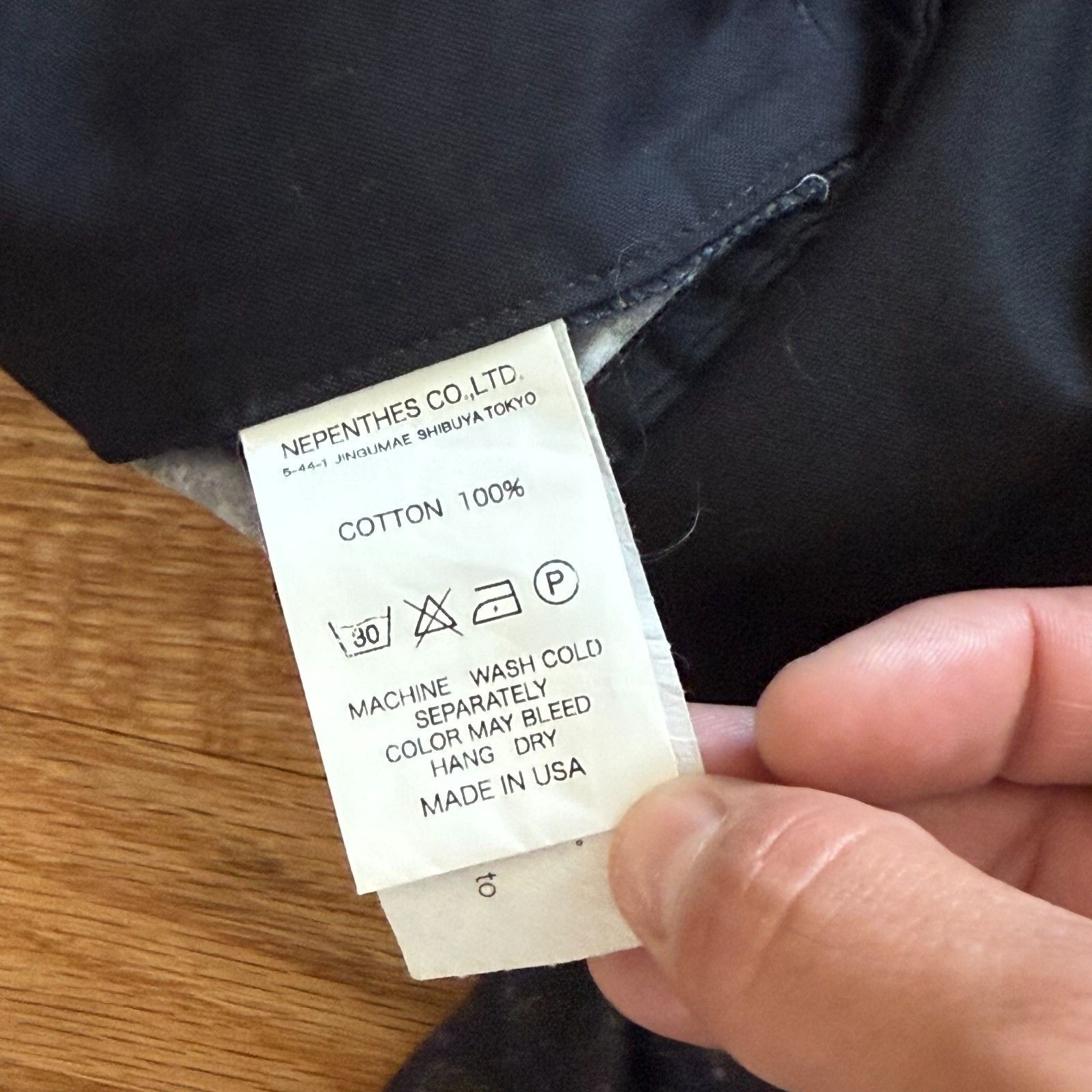 Engineered Garments Engineered Garments SS14 Batik Print Cinch Pants 30 Size US 30 / EU 46 - 11 Thumbnail