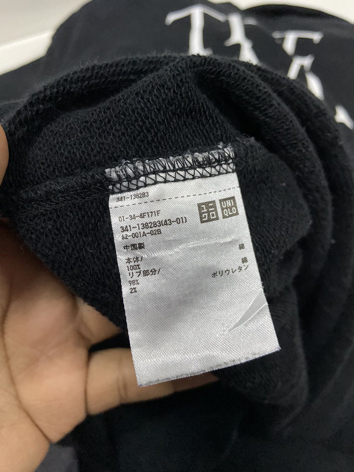 Pharrell × Uniqlo UNIQLO X PHARRELL WILLIAMS I AM OTHER HOODIE Size US M / EU 48-50 / 2 - 9 Thumbnail