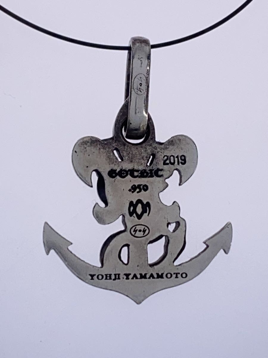 Yohji Yamamoto YOHJI YAMAMOTO GOTHIC/snake anchor pendant Size ONE SIZE - 4 Thumbnail