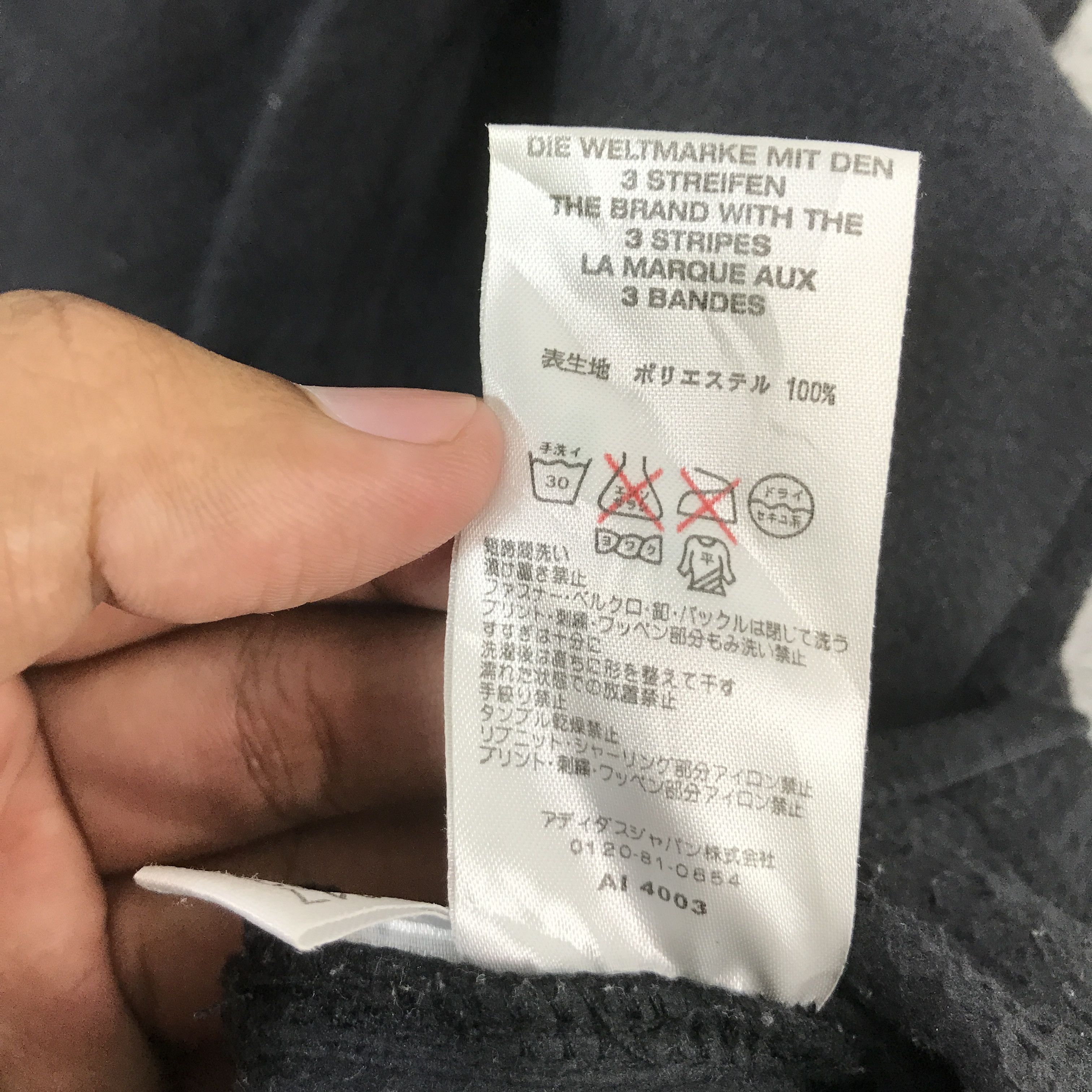 Adidas × Japanese Brand × Yohji Yamamoto ADIDAS X YOHJI YAMAMOTO FLEECE HALF ZIPPER CUSTOM ART JACKET Size US L / EU 52-54 / 3 - 13 Thumbnail