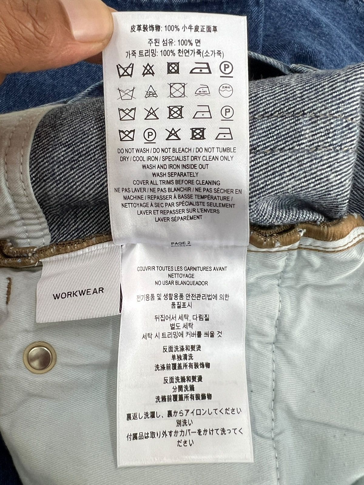 Burberry Burberry Workwear Jeans Size US 36 / EU 52 - 14 Thumbnail
