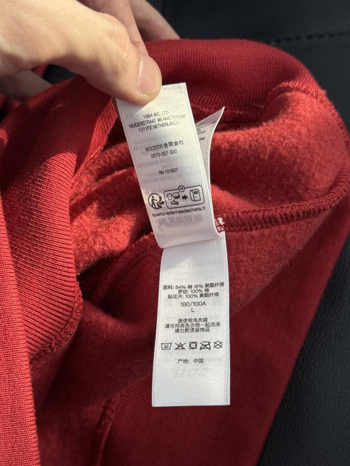 Supreme Size L - Supreme Red Appliqué Hooded Sweatshirt (FW25) Size US L / EU 52-54 / 3 - 11 Thumbnail