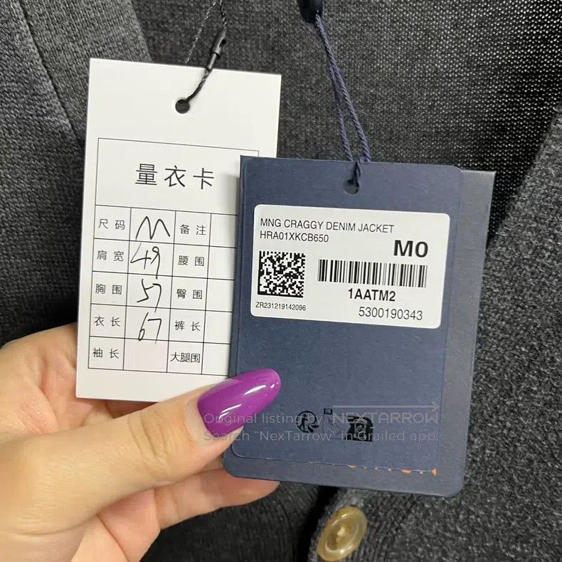 Louis Vuitton Louis Vuitton Grey Logo Patchwork V-Neck Single-Breasted L Size US M / EU 48-50 / 2 - 4 Thumbnail