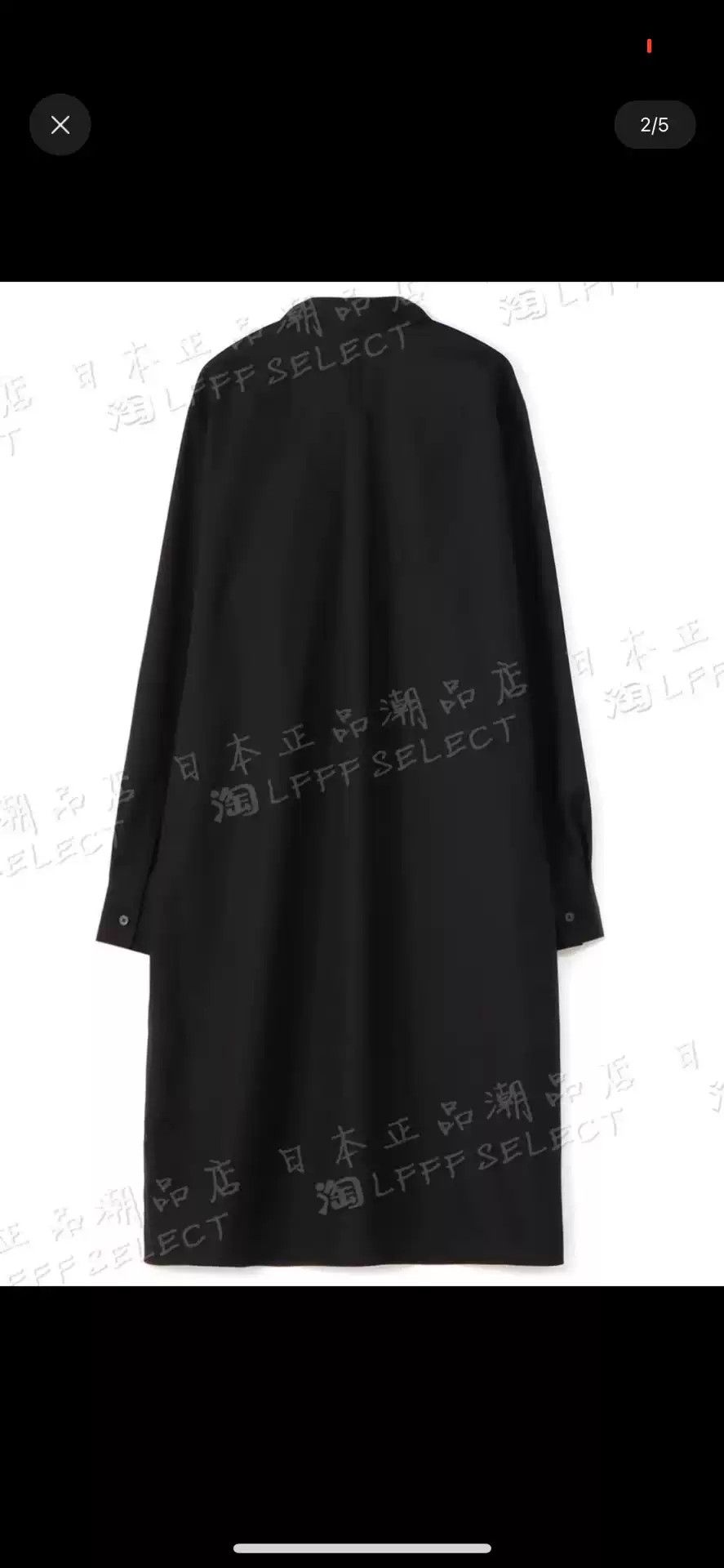 Yohji Yamamoto S'yte SYTE Cotton Classic Mid-length Loose Shirt