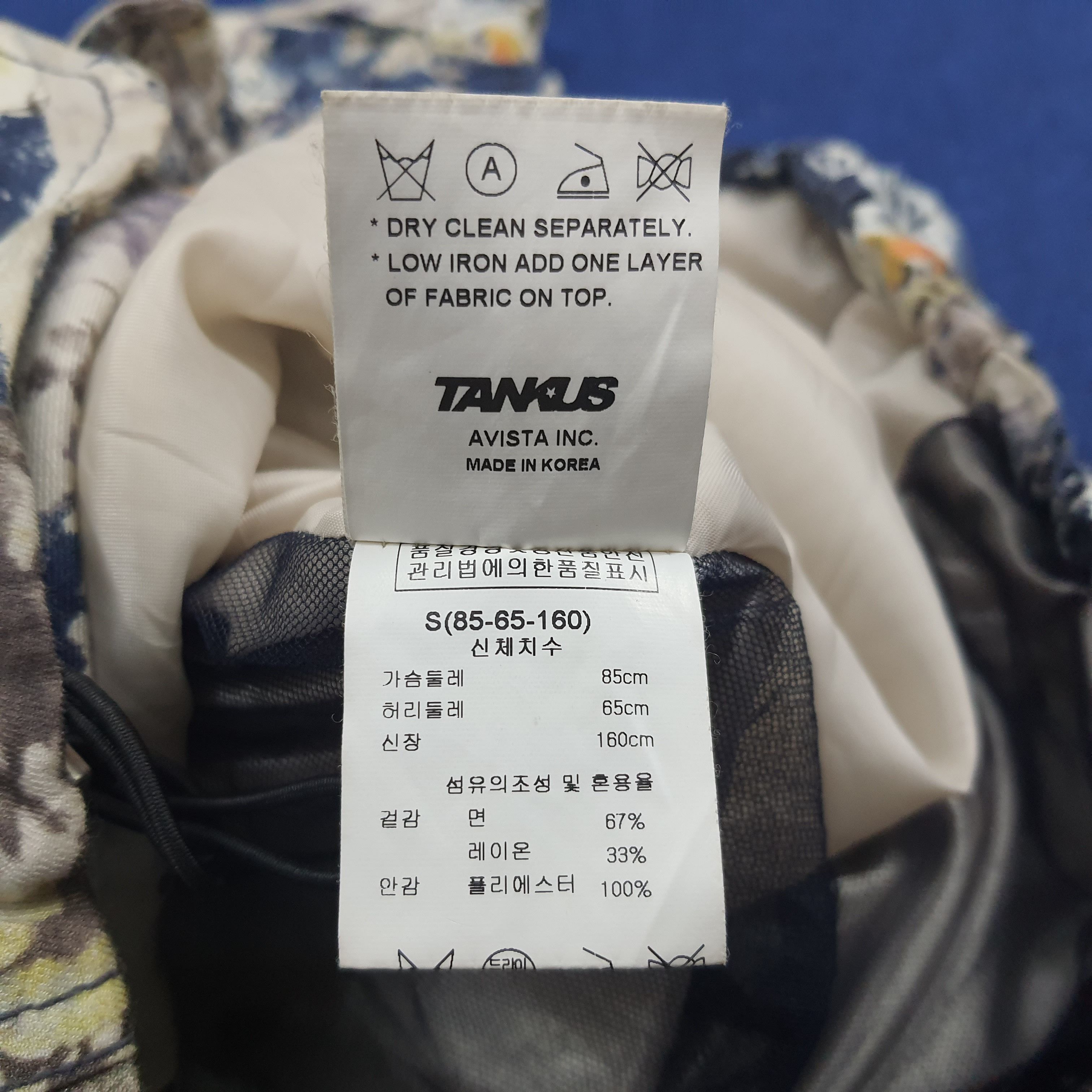Vintage Vintage Tankus Winter Jacket Size US S / EU 44-46 / 1 - 6 Thumbnail