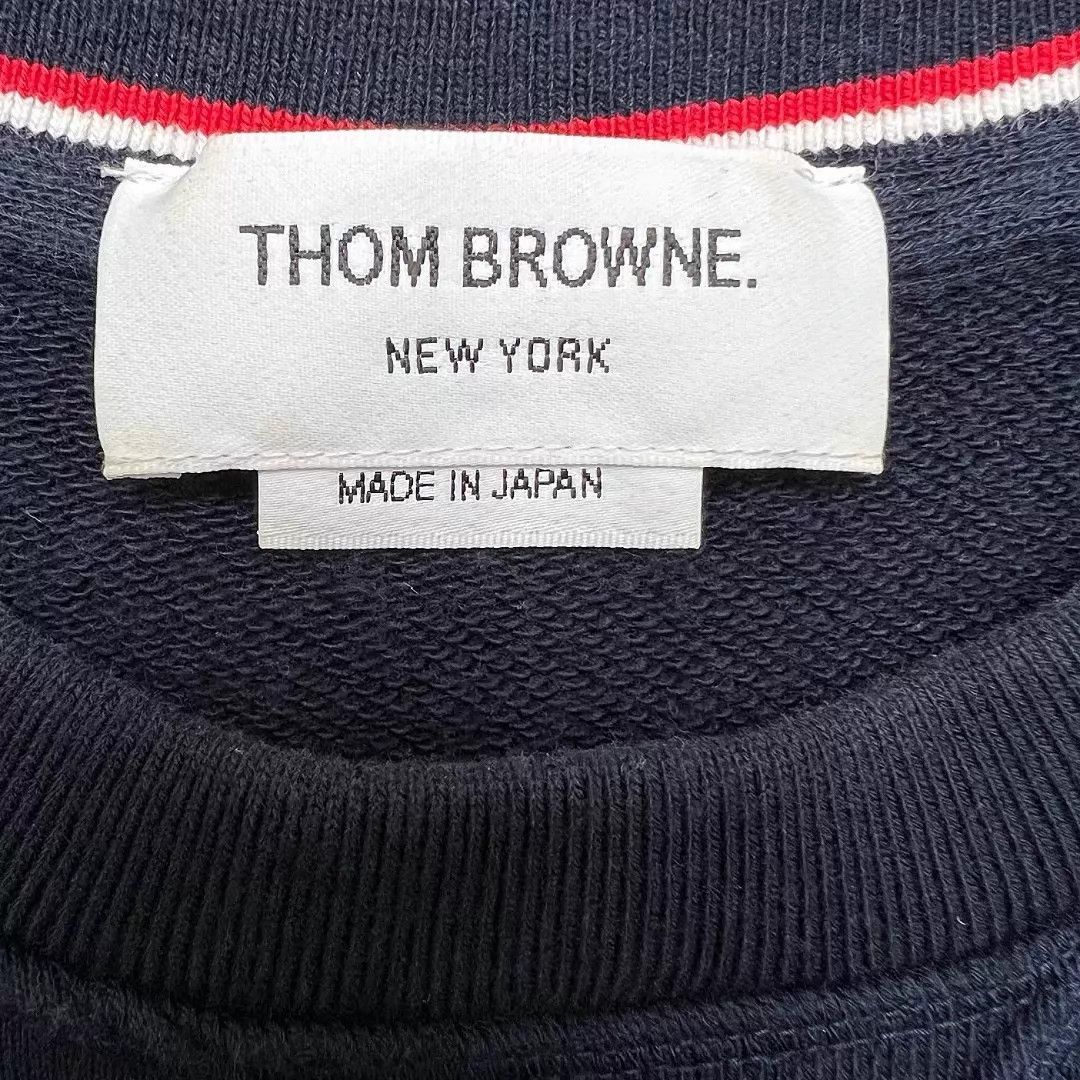 Thom Browne TB 4-stripe navy blue sweatshirt 3 Size L / US 10 / IT 46 - 3 Thumbnail