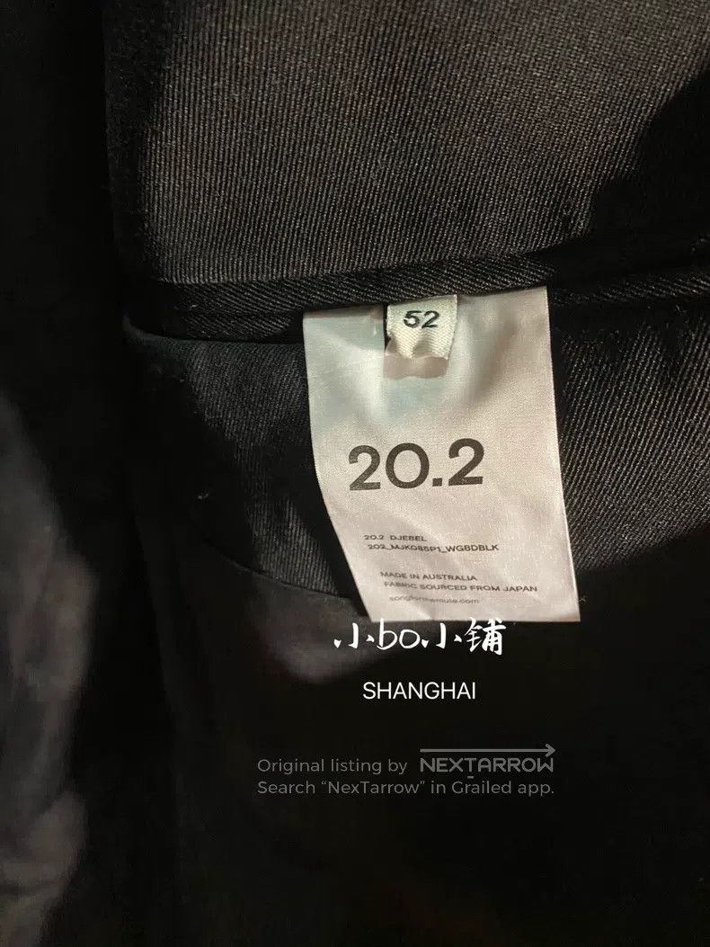 Song For The Mute SONG FOR THE MUTE overcoat Size 52S - 5 Thumbnail