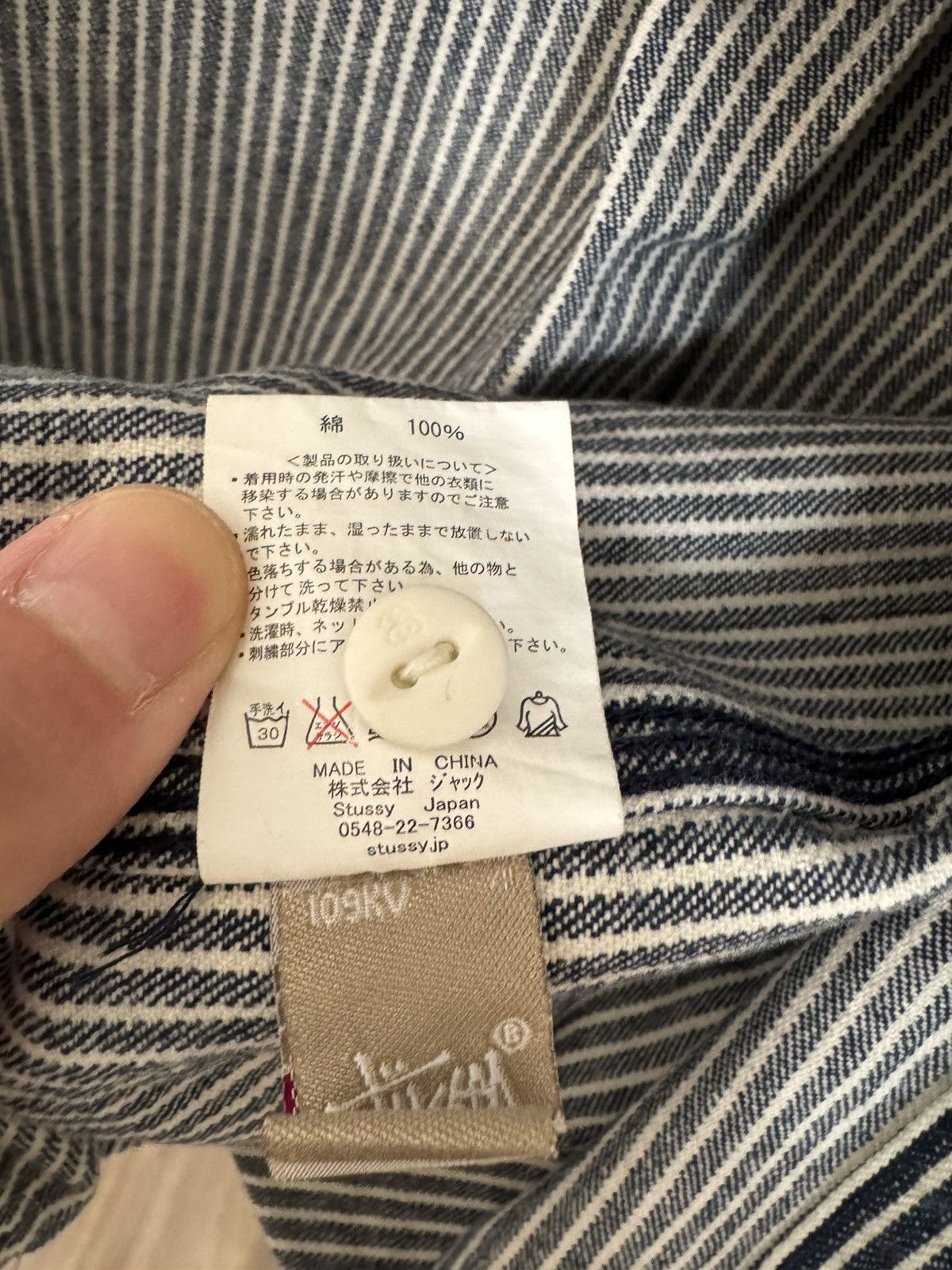 Stussy Stussy Workgear Pinstripe Button Up Shirt - Large Size US L / EU 52-54 / 3 - 9 Thumbnail