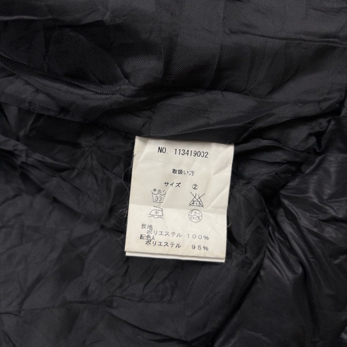 Le Grande Bleu (L.G.B.) Archive XFRM - XFRM Devil Puffer Jacket Size US M / EU 48-50 / 2 - 11 Thumbnail