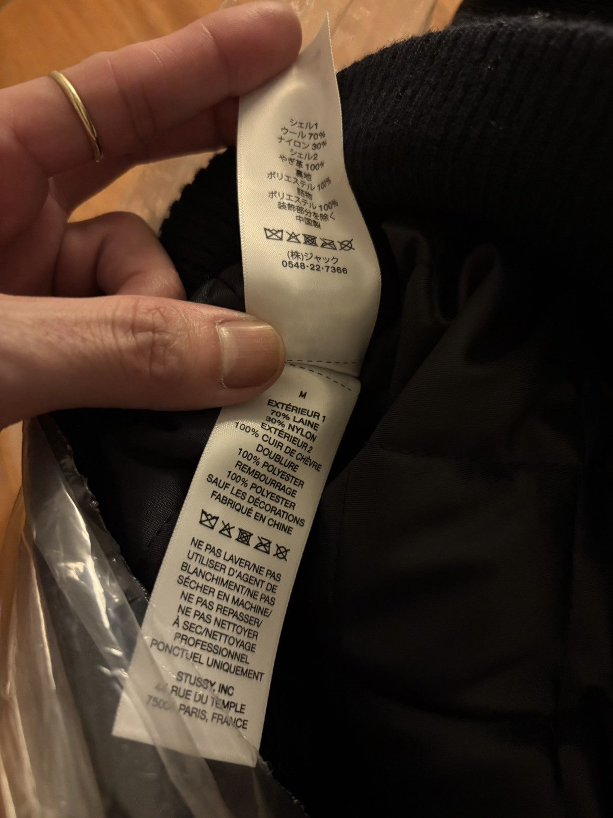 Stussy Stussy KING VARSITY Size US M / EU 48-50 / 2 - 13 Thumbnail