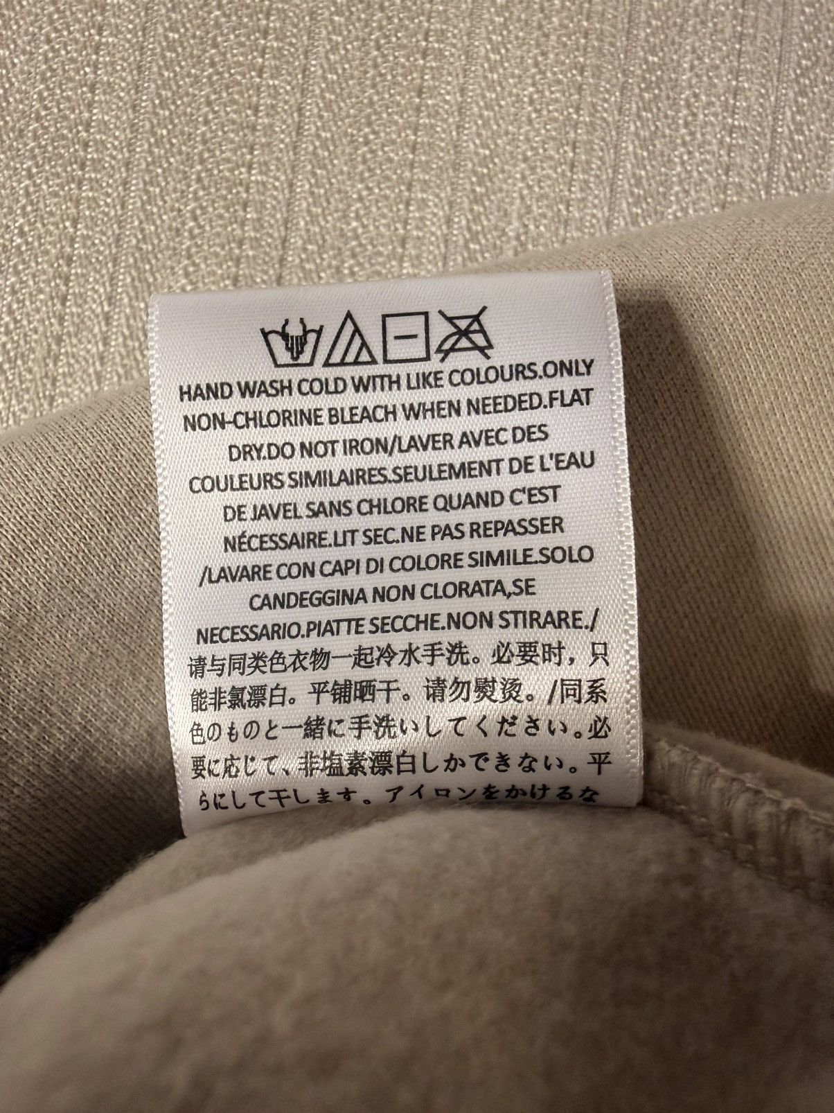 Essentials Fear of God Essentials Hoodie - Oatmeal / Tan (Size S) Size S / US 4 / IT 40 - 7 Thumbnail