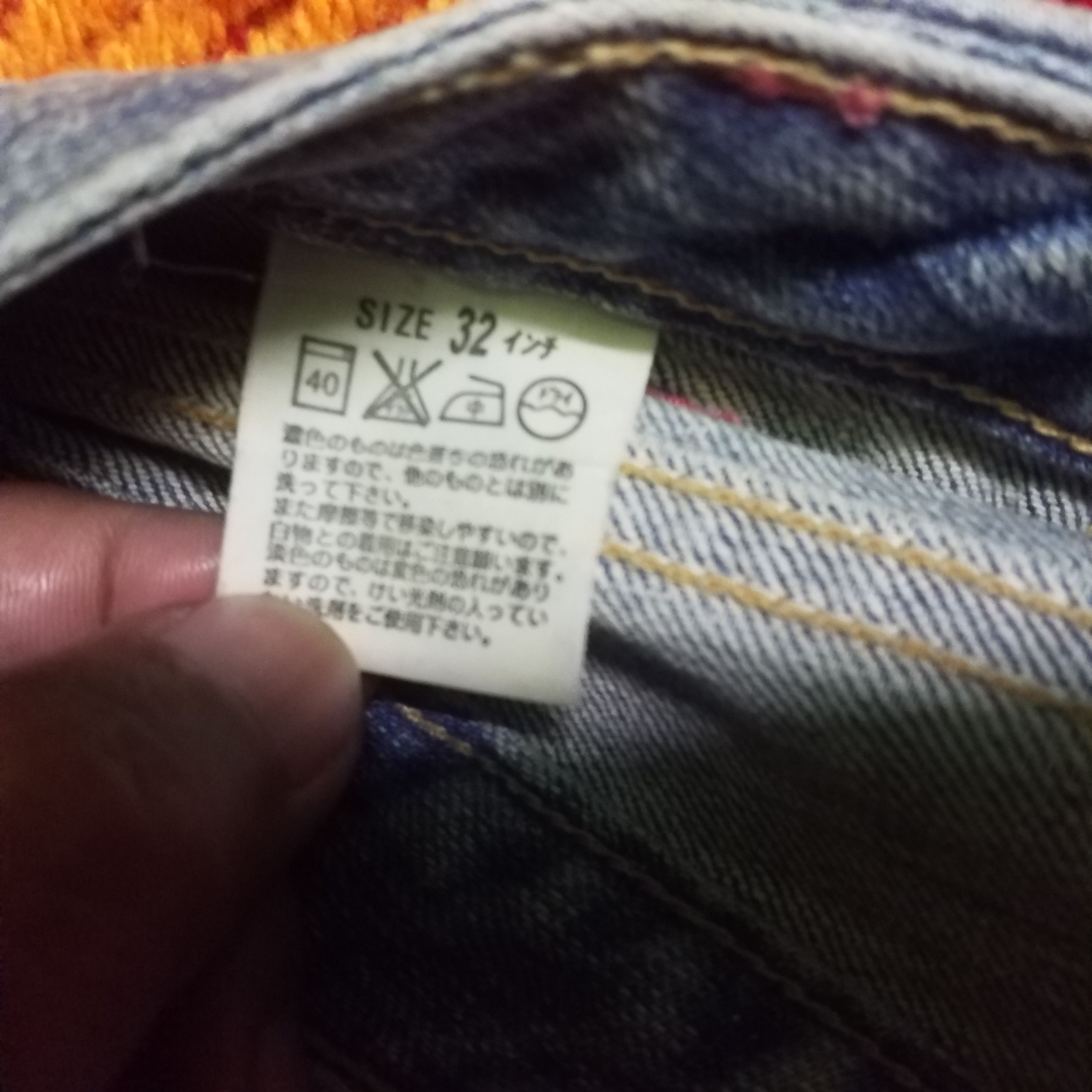 Levi's levis flare stretch bush pocket Size 32" / US 10 / IT 46 - 6 Thumbnail