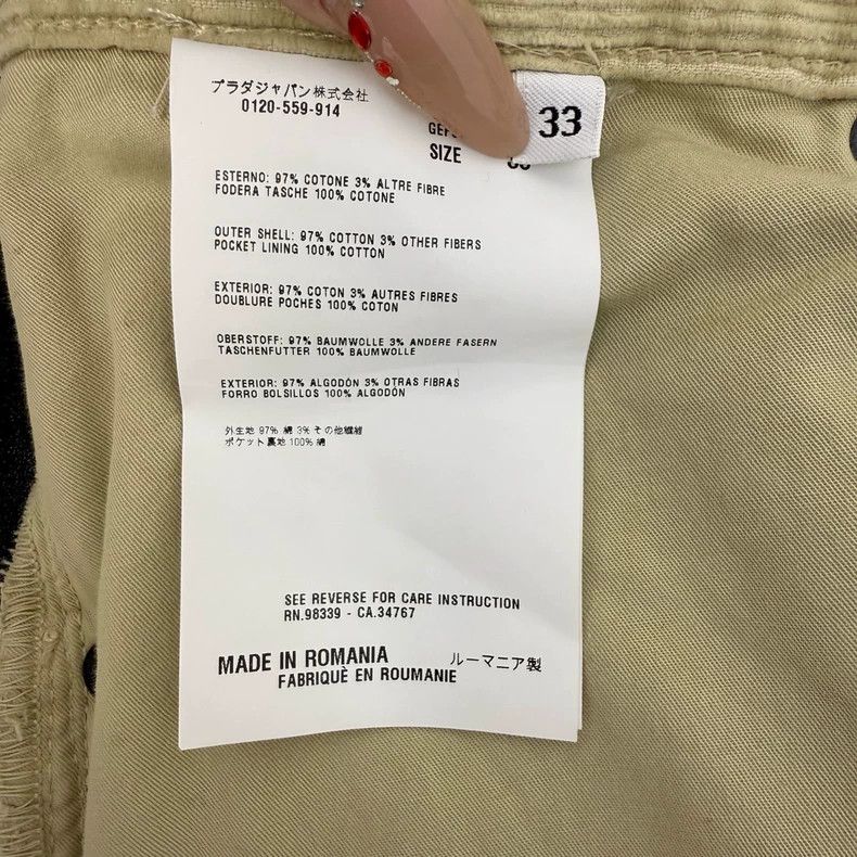 Prada Prada Khaki yellow leather label corduroy trousers 2502-Nex Size US 33 - 7 Thumbnail