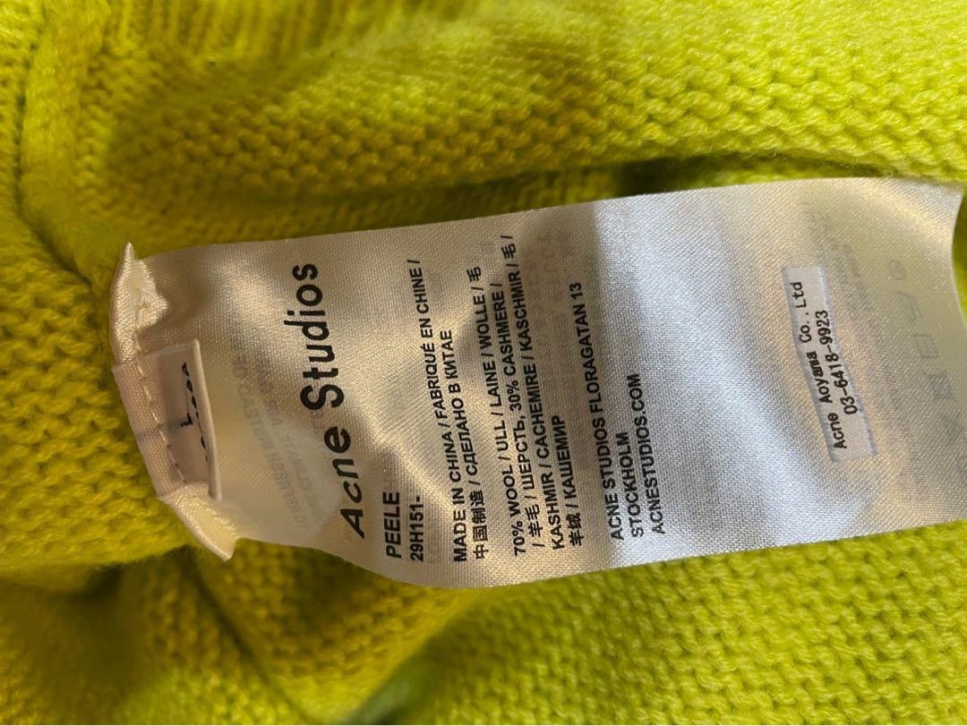 Acne Studios Peele Knit Sweater Size US L / EU 52-54 / 3 - 3 Thumbnail