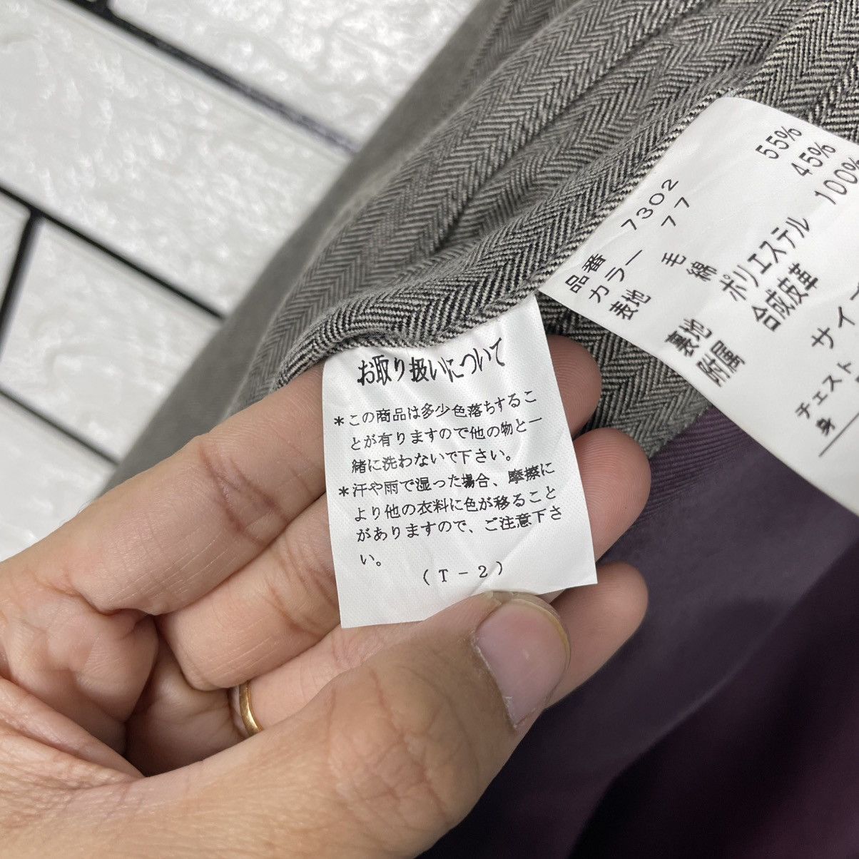 PERSON'S Person's For Men Long Jacket Size US L / EU 52-54 / 3 - 18 Thumbnail