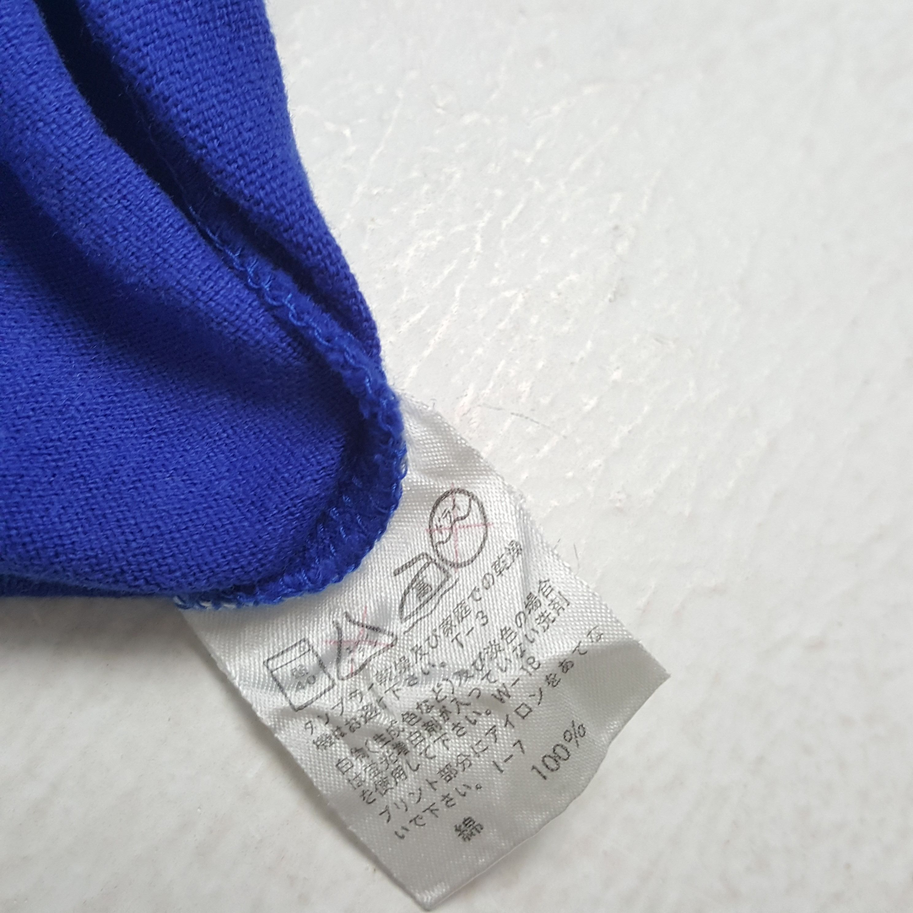 Issey Miyake × Vintage MOBIL 1 IS ISSEY MIYAKE Japanese Designer Brand Tshirt Size US L / EU 52-54 / 3 - 6 Thumbnail
