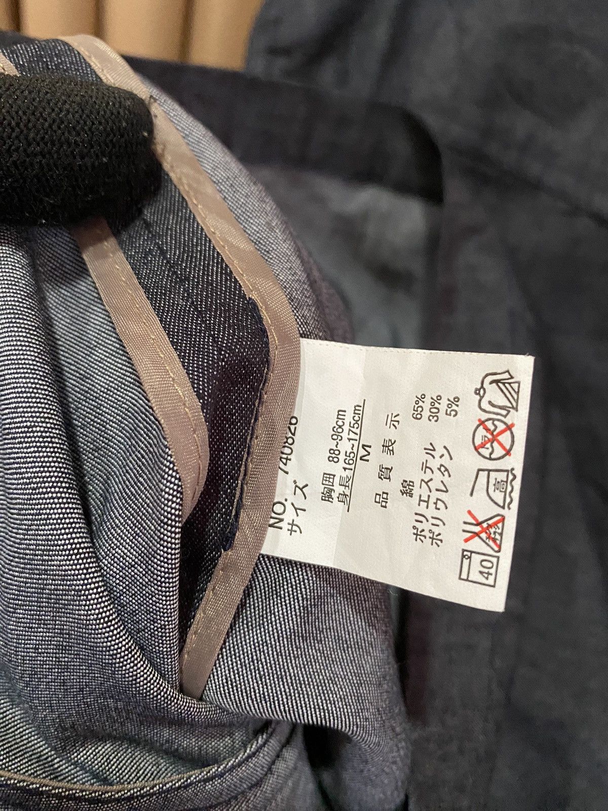 Japanese Brand D’Homme à Homme Stretch Fabric Jacket - Sleek Modern Style Size US M / EU 48-50 / 2 - 8 Thumbnail