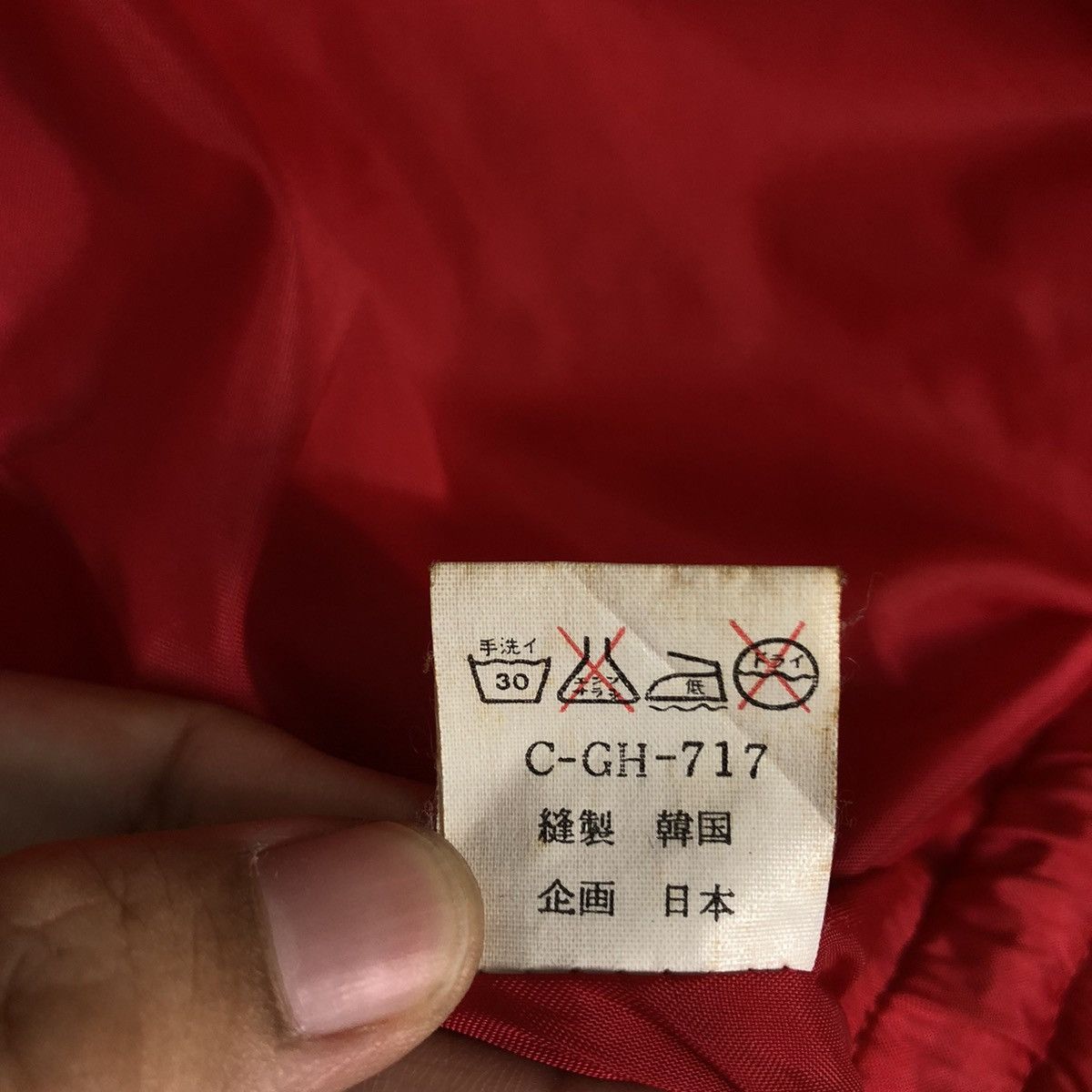 Honda 🔥Vintage Puffer Vest Racing Jacket Tank Top Honda Big Logo Size US L / EU 52-54 / 3 - 19 Thumbnail