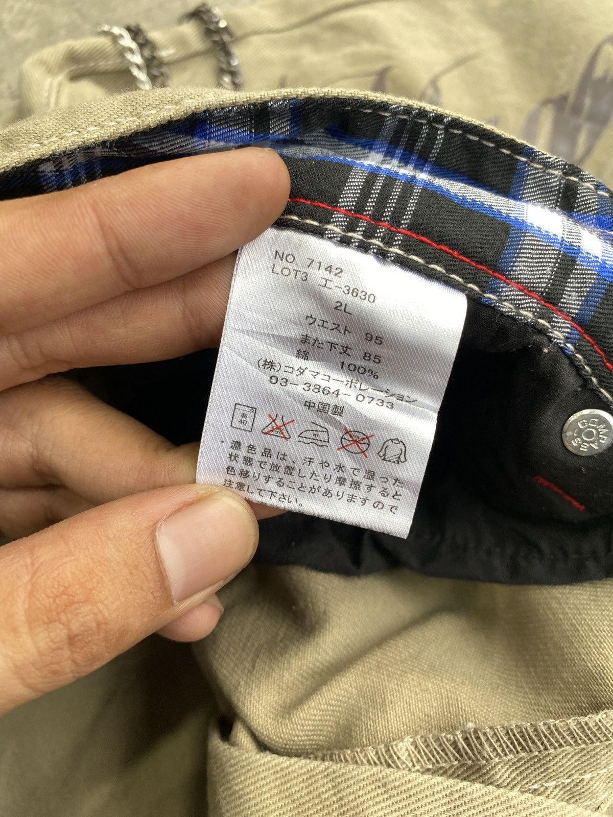 Japanese Brand I6W9 Japanese Wild Life Pant Y2k Size US 37 - 10 Thumbnail