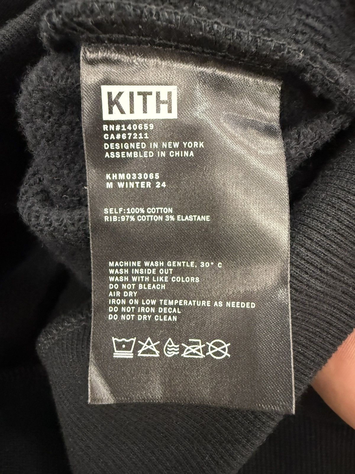 Kith Kith Black Silver Hoodie Size US L / EU 52-54 / 3 - 9 Thumbnail