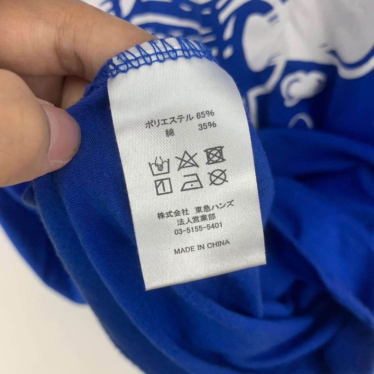 Other YOKOHAMA DENA BAYSTARS Chamo San Series Tee Shirt Size US M / EU 48-50 / 2 - 6 Thumbnail