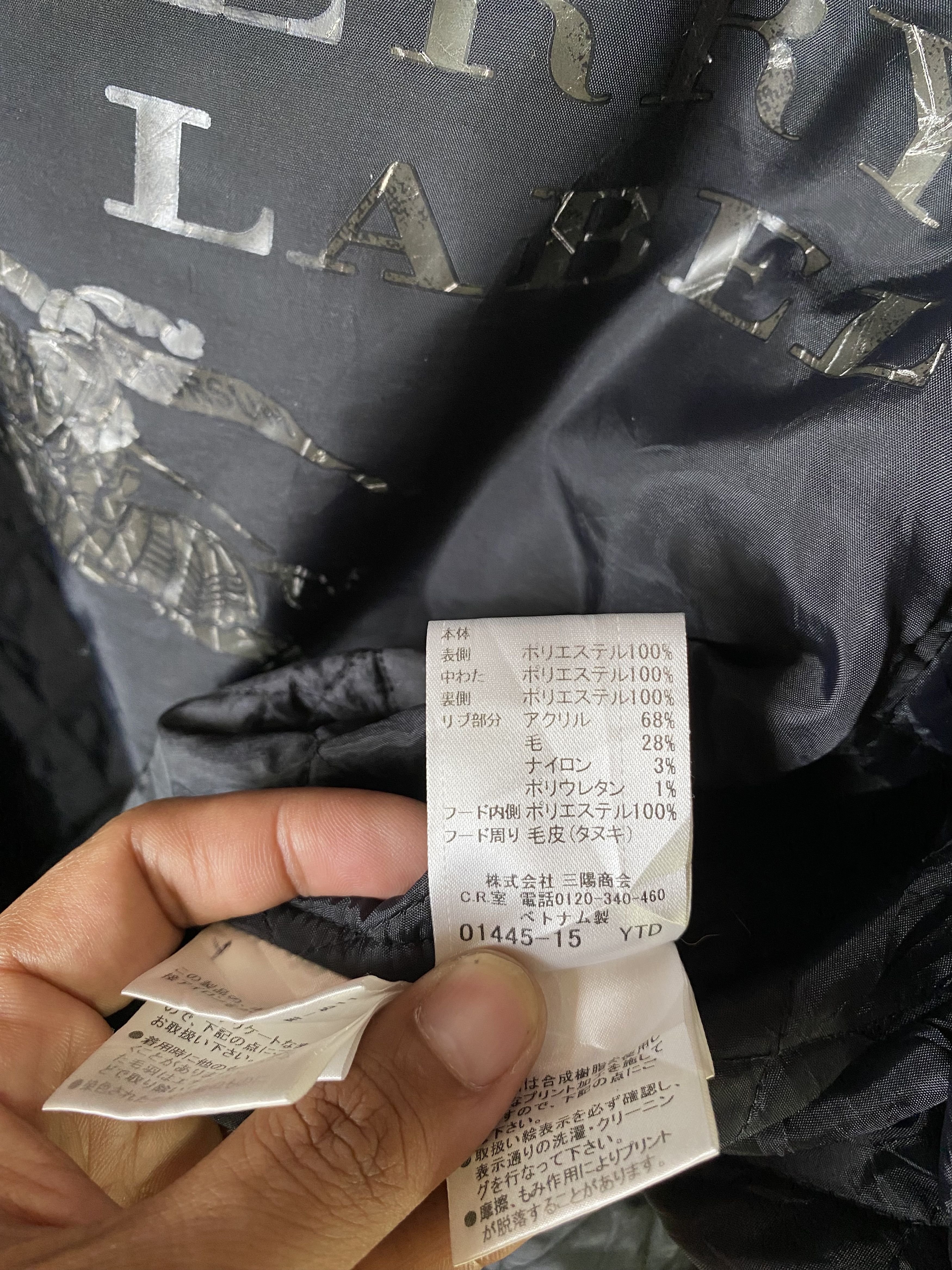 Burberry Burberry blue label quilted lined hoodie parka Size XS / US 0-2 / IT 36-38 - 12 Thumbnail