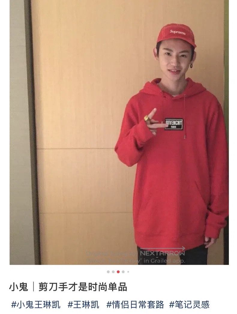 Givenchy Givenchy Red Aged Small Destruction Chest Letter Logo Prin Size US S / EU 44-46 / 1 - 7 Thumbnail