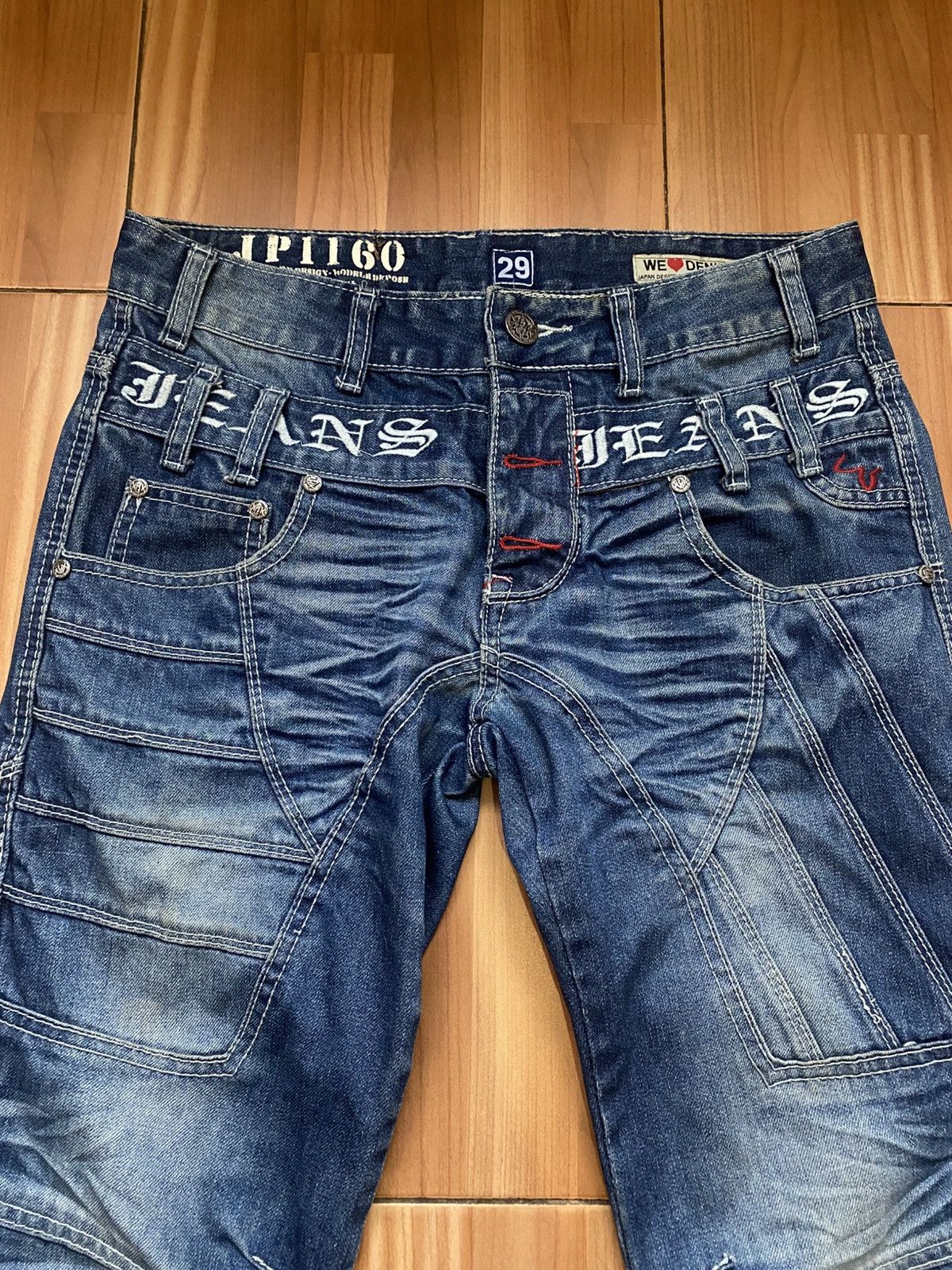 Japanese Brand JAPRAG JP1160 Japan Okishana Samoki Denim Blue Mens Jeans Size US 29 - 3 Thumbnail
