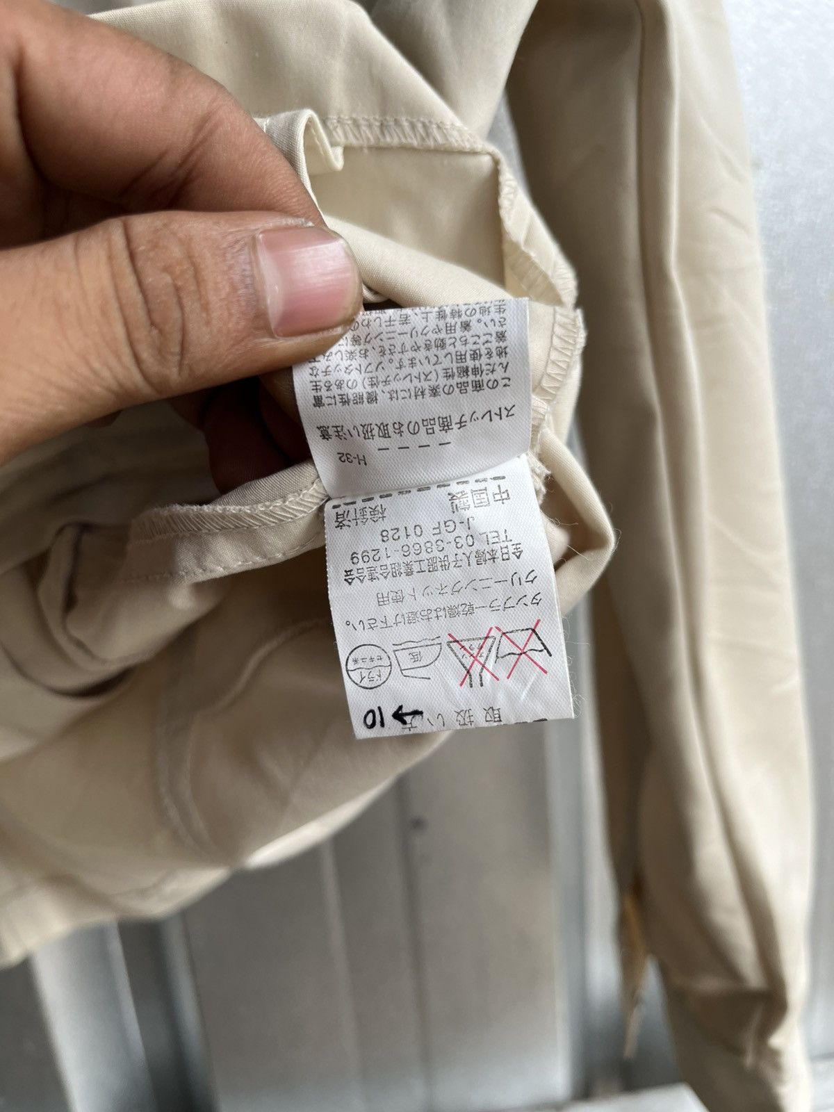Japanese Brand Notag jacket trucker nylon jacket Size M / US 6-8 / IT 42-44 - 7 Thumbnail
