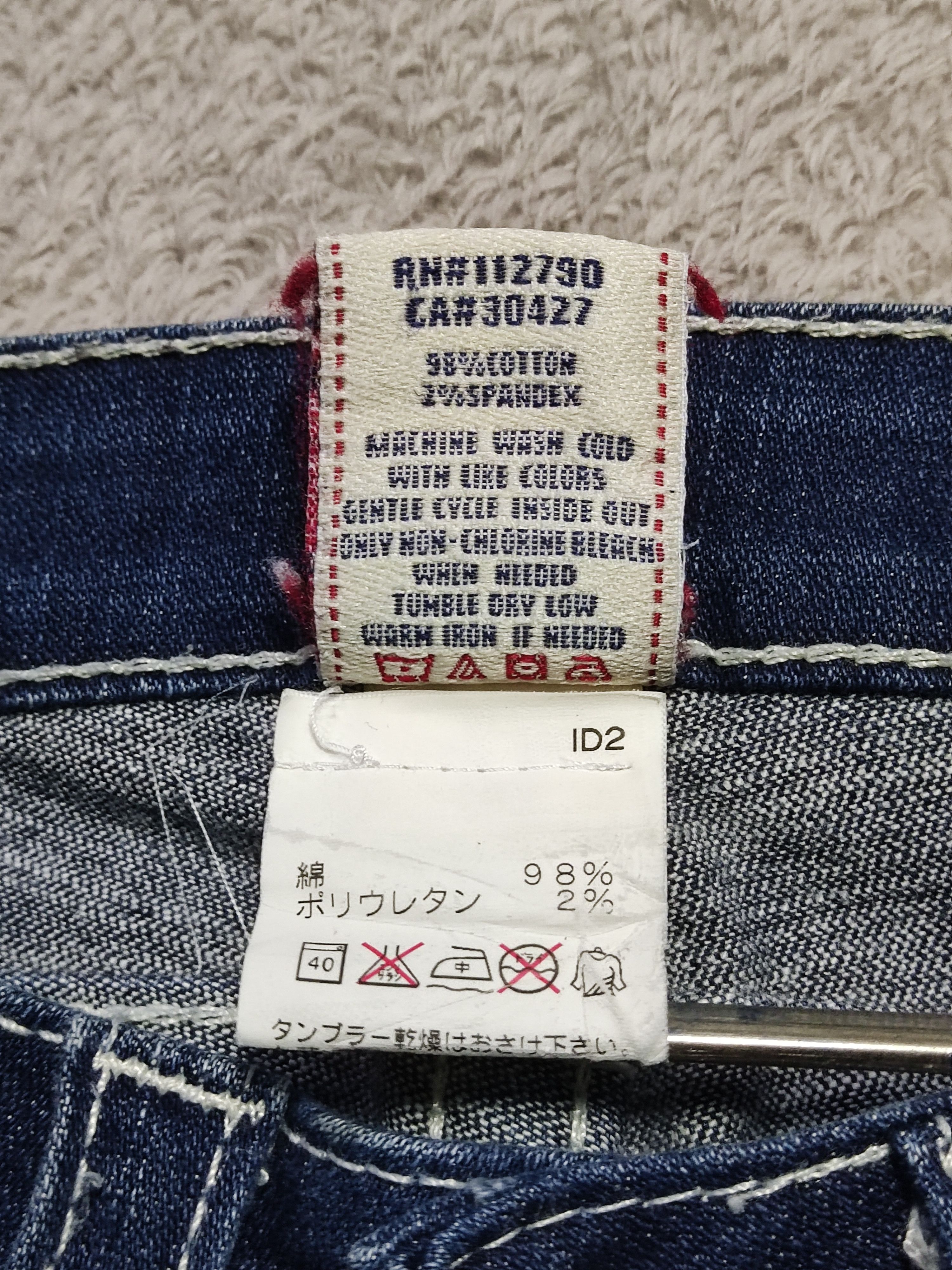 True Religion Y2K True Religion Lily Low Rise 3/4 Jeans Crystal Button Size 29" - 13 Thumbnail
