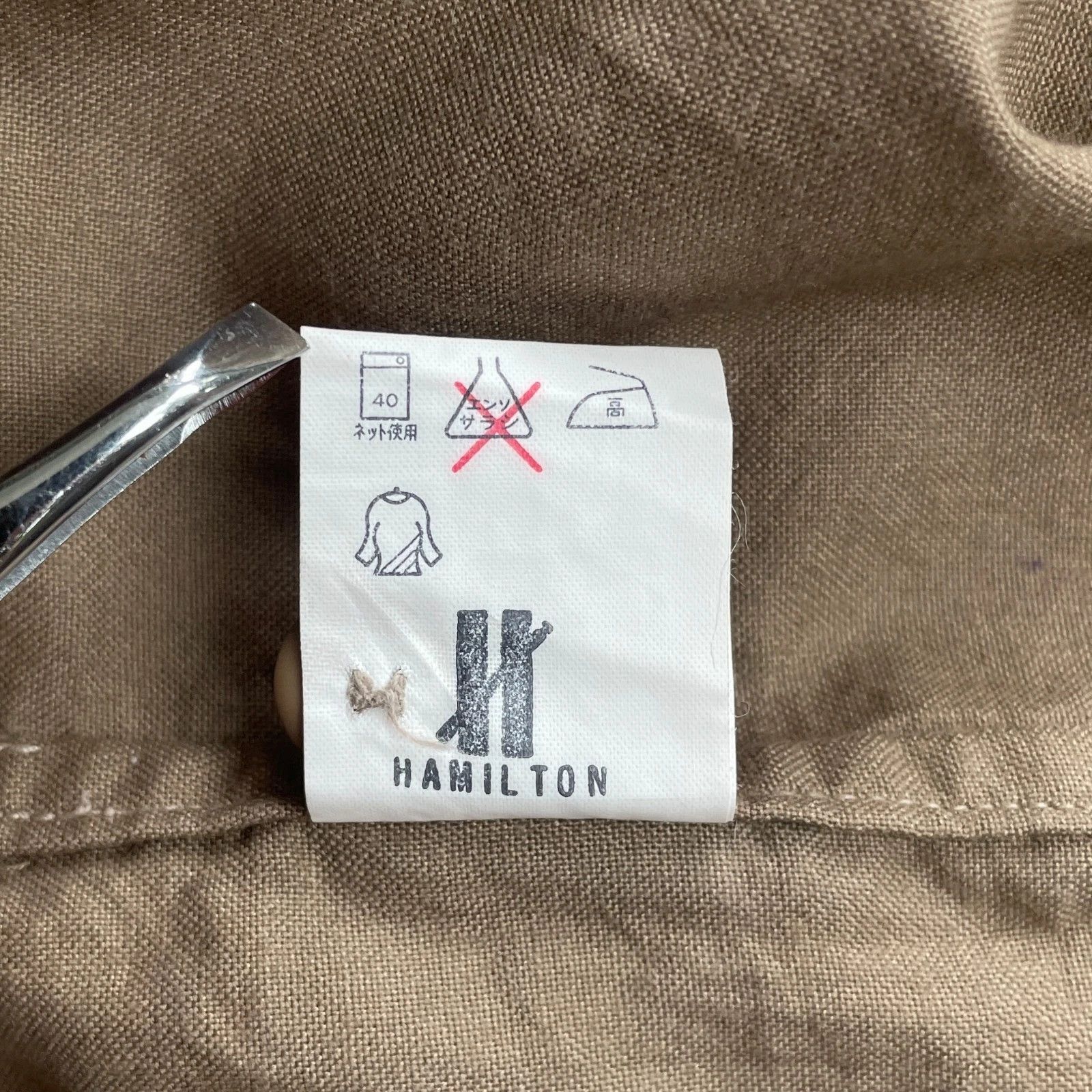 Issey Miyake ISSEY MIYAKE Shanghai Shirt Hidden Pocket size.M Size US M / EU 48-50 / 2 - 7 Thumbnail