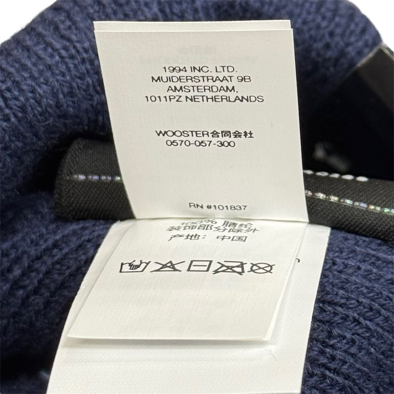 New Era × Supreme Supreme 24SS Week5 New Era $ Beanie Dollar Logo Size ONE SIZE - 3 Thumbnail