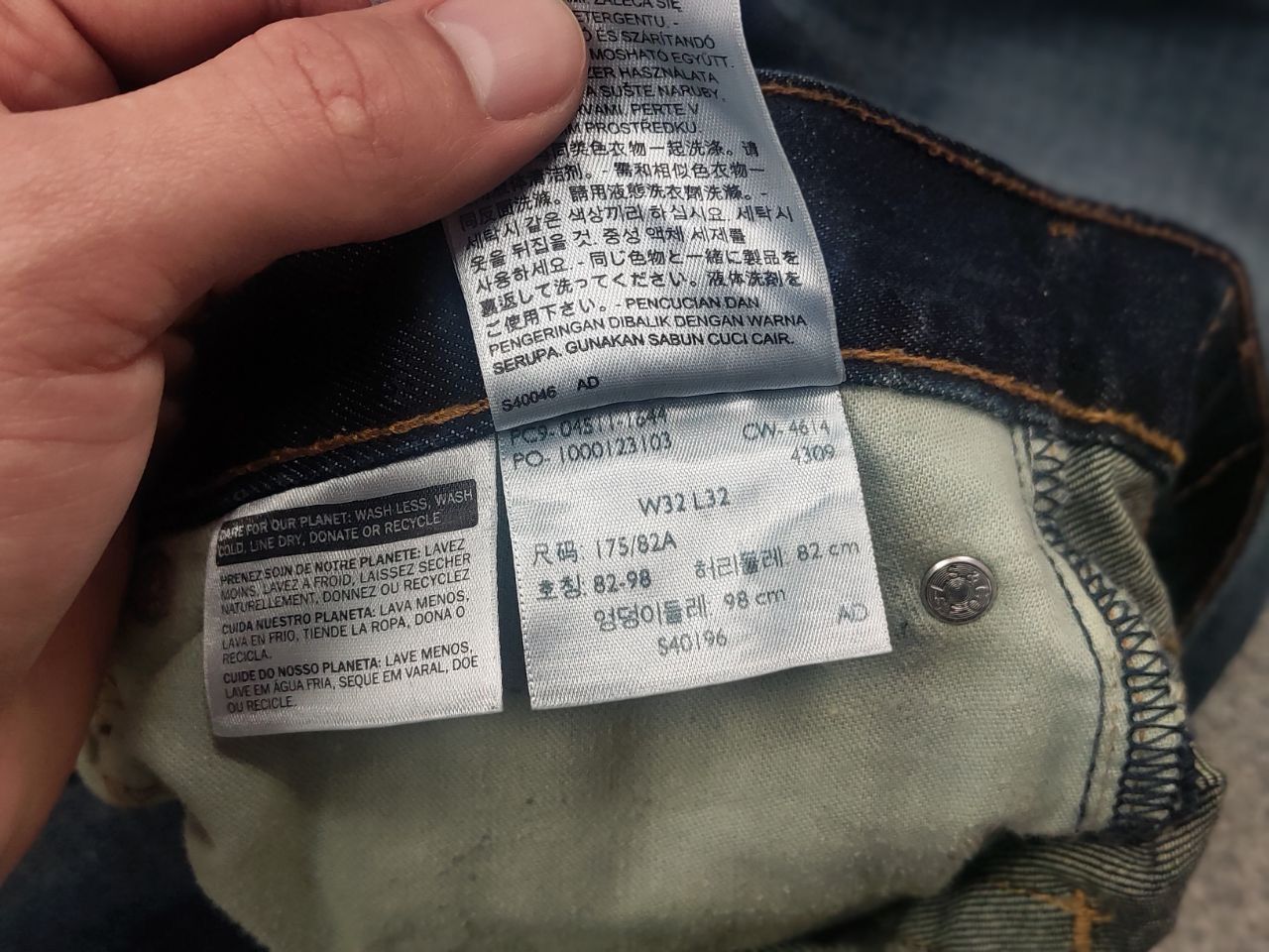 Levi's Levis 511 Faded Denim dark wash Slim Fit jeans Vintage Style Size US 32 / EU 48 - 10 Thumbnail